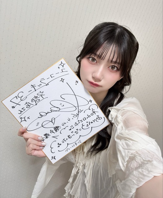 【画像】セトカン、台湾のイベントで無修正 | 【画像】セトカン、台湾のイベントで無修正 | 【画像】セトカン、台湾のイベントで無修正 | 【画像】セトカン、台湾のイベントで無修正 | 【画像】セトカン、台湾のイベントで無修正 | 【画像】セトカン、台湾のイベントで無修正 | 【画像】セトカン、台湾のイベントで無修正 | 【画像】セトカン、台湾のイベントで無修正 | 【画像】セトカン、台湾のイベントで無修正 | 【画像】セトカン、台湾のイベントで無修正 | 【画像】セトカン、台湾のイベントで無修正 | 【画像】セトカン、台湾のイベントで無修正 | 【画像】セトカン、台湾のイベントで無修正 | 【画像】セトカン、台湾のイベントで無修正 | 【画像】セトカン、台湾のイベントで無修正 | やっちまった速報(画像05210424773812_15)