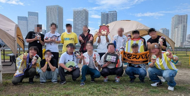 【画像】ホロライブリスナーのオフ会BBQ、普通に楽しそうで嫉妬するｗｗｗｗ | 【画像】ホロライブリスナーのオフ会BBQ、普通に楽しそうで嫉妬するｗｗｗｗ | 【画像】ホロライブリスナーのオフ会BBQ、普通に楽しそうで嫉妬するｗｗｗｗ | やっちまった速報(画像06040423103905_3)