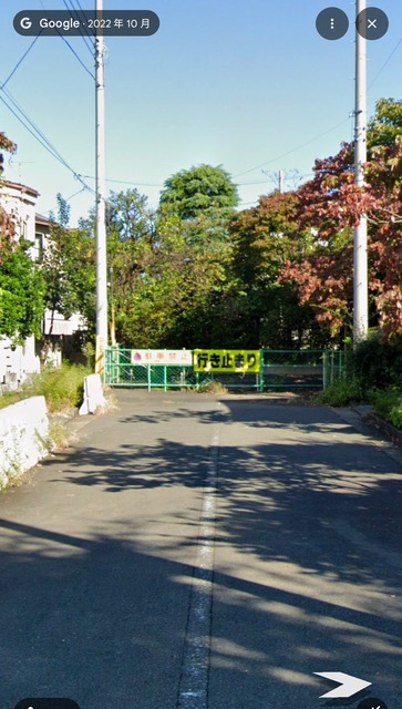 世田谷区に『とんでもない道路』が見つかるｗｗｗｗｗｗｗｗｗｗお前らの想像の70倍とんでもない | 世田谷区に『とんでもない道路』が見つかるｗｗｗｗｗｗｗｗｗｗお前らの想像の70倍とんでもない | 世田谷区に『とんでもない道路』が見つかるｗｗｗｗｗｗｗｗｗｗお前らの想像の70倍とんでもない | 世田谷区に『とんでもない道路』が見つかるｗｗｗｗｗｗｗｗｗｗお前らの想像の70倍とんでもない | やっちまった速報(画像06050423203131_4)