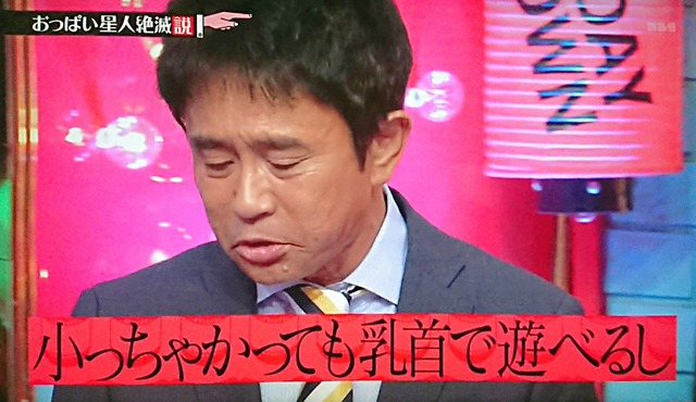 【画像】つるぺた貧乳裸体女子「今からお●ぱいを手に入れるヨ❤」パシャッ | 【画像】つるぺた貧乳裸体女子「今からお●ぱいを手に入れるヨ❤」パシャッ | 【画像】つるぺた貧乳裸体女子「今からお●ぱいを手に入れるヨ❤」パシャッ | 【画像】つるぺた貧乳裸体女子「今からお●ぱいを手に入れるヨ❤」パシャッ | 【画像】つるぺた貧乳裸体女子「今からお●ぱいを手に入れるヨ❤」パシャッ | 【画像】つるぺた貧乳裸体女子「今からお●ぱいを手に入れるヨ❤」パシャッ | 【画像】つるぺた貧乳裸体女子「今からお●ぱいを手に入れるヨ❤」パシャッ | 【画像】つるぺた貧乳裸体女子「今からお●ぱいを手に入れるヨ❤」パシャッ | 【画像】つるぺた貧乳裸体女子「今からお●ぱいを手に入れるヨ❤」パシャッ | 【画像】つるぺた貧乳裸体女子「今からお●ぱいを手に入れるヨ❤」パシャッ | やっちまった速報(画像06120443770499_10) 【画像】つるぺた貧乳裸体女子「今からお●ぱいを手に入れるヨ❤」パシャッ | 【画像】つるぺた貧乳裸体女子「今からお●ぱいを手に入れるヨ❤」パシャッ | 【画像】つるぺた貧乳裸体女子「今からお●ぱいを手に入れるヨ❤」パシャッ | 【画像】つるぺた貧乳裸体女子「今からお●ぱいを手に入れるヨ❤」パシャッ | 【画像】つるぺた貧乳裸体女子「今からお●ぱいを手に入れるヨ❤」パシャッ | 【画像】つるぺた貧乳裸体女子「今からお●ぱいを手に入れるヨ❤」パシャッ | 【画像】つるぺた貧乳裸体女子「今からお●ぱいを手に入れるヨ❤」パシャッ | 【画像】つるぺた貧乳裸体女子「今からお●ぱいを手に入れるヨ❤」パシャッ | 【画像】つるぺた貧乳裸体女子「今からお●ぱいを手に入れるヨ❤」パシャッ | 【画像】つるぺた貧乳裸体女子「今からお●ぱいを手に入れるヨ❤」パシャッ | やっちまった速報(画像06120443770499_10)