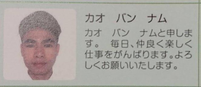 バンダイチャンネル4万人強制退会で15歳逮捕！AI使いサイバー攻撃 | バンダイチャンネル4万人強制退会で15歳逮捕！AI使いサイバー攻撃 | バンダイチャンネル4万人強制退会で15歳逮捕！AI使いサイバー攻撃 | やっちまった速報(画像06160421255032_3)