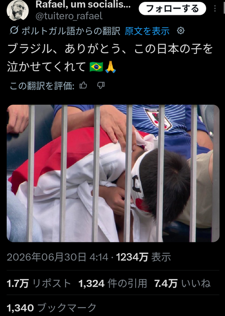 【朗報】塩貝の発言、全て正しかったw w w w w w | 【朗報】塩貝の発言、全て正しかったw w w w w w | 【朗報】塩貝の発言、全て正しかったw w w w w w | 【朗報】塩貝の発言、全て正しかったw w w w w w | 【朗報】塩貝の発言、全て正しかったw w w w w w | 【朗報】塩貝の発言、全て正しかったw w w w w w | 【朗報】塩貝の発言、全て正しかったw w w w w w | 【朗報】塩貝の発言、全て正しかったw w w w w w | 【朗報】塩貝の発言、全て正しかったw w w w w w | 【朗報】塩貝の発言、全て正しかったw w w w w w | やっちまった速報(画像06180447371091_10)