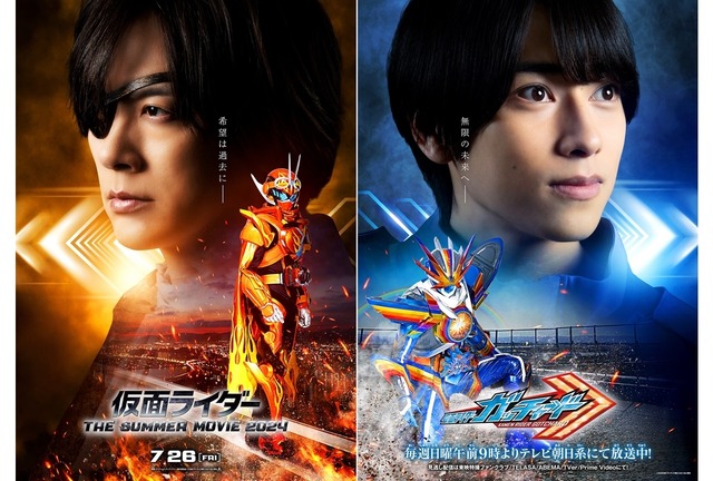 【悲報】新しい仮面ライダー、安っぽくて炎上wwww | 【悲報】新しい仮面ライダー、安っぽくて炎上wwww | 【悲報】新しい仮面ライダー、安っぽくて炎上wwww | 【悲報】新しい仮面ライダー、安っぽくて炎上wwww | 【悲報】新しい仮面ライダー、安っぽくて炎上wwww | 【悲報】新しい仮面ライダー、安っぽくて炎上wwww | 【悲報】新しい仮面ライダー、安っぽくて炎上wwww | 【悲報】新しい仮面ライダー、安っぽくて炎上wwww | 【悲報】新しい仮面ライダー、安っぽくて炎上wwww | 【悲報】新しい仮面ライダー、安っぽくて炎上wwww | 【悲報】新しい仮面ライダー、安っぽくて炎上wwww | 【悲報】新しい仮面ライダー、安っぽくて炎上wwww | 【悲報】新しい仮面ライダー、安っぽくて炎上wwww | 【悲報】新しい仮面ライダー、安っぽくて炎上wwww | 【悲報】新しい仮面ライダー、安っぽくて炎上wwww | 【悲報】新しい仮面ライダー、安っぽくて炎上wwww | 【悲報】新しい仮面ライダー、安っぽくて炎上wwww | 【悲報】新しい仮面ライダー、安っぽくて炎上wwww | 【悲報】新しい仮面ライダー、安っぽくて炎上wwww | 【悲報】新しい仮面ライダー、安っぽくて炎上wwww | 【悲報】新しい仮面ライダー、安っぽくて炎上wwww | 【悲報】新しい仮面ライダー、安っぽくて炎上wwww | 【悲報】新しい仮面ライダー、安っぽくて炎上wwww | 【悲報】新しい仮面ライダー、安っぽくて炎上wwww | 【悲報】新しい仮面ライダー、安っぽくて炎上wwww | 【悲報】新しい仮面ライダー、安っぽくて炎上wwww | 【悲報】新しい仮面ライダー、安っぽくて炎上wwww | 【悲報】新しい仮面ライダー、安っぽくて炎上wwww | 【悲報】新しい仮面ライダー、安っぽくて炎上wwww | 【悲報】新しい仮面ライダー、安っぽくて炎上wwww | 【悲報】新しい仮面ライダー、安っぽくて炎上wwww | 【悲報】新しい仮面ライダー、安っぽくて炎上wwww | 【悲報】新しい仮面ライダー、安っぽくて炎上wwww | 【悲報】新しい仮面ライダー、安っぽくて炎上wwww | 【悲報】新しい仮面ライダー、安っぽくて炎上wwww | 【悲報】新しい仮面ライダー、安っぽくて炎上wwww | 【悲報】新しい仮面ライダー、安っぽくて炎上wwww | 【悲報】新しい仮面ライダー、安っぽくて炎上wwww | 【悲報】新しい仮面ライダー、安っぽくて炎上wwww | 【悲報】新しい仮面ライダー、安っぽくて炎上wwww | 【悲報】新しい仮面ライダー、安っぽくて炎上wwww | 【悲報】新しい仮面ライダー、安っぽくて炎上wwww | 【悲報】新しい仮面ライダー、安っぽくて炎上wwww | 【悲報】新しい仮面ライダー、安っぽくて炎上wwww | 【悲報】新しい仮面ライダー、安っぽくて炎上wwww | 【悲報】新しい仮面ライダー、安っぽくて炎上wwww | 【悲報】新しい仮面ライダー、安っぽくて炎上wwww | 【悲報】新しい仮面ライダー、安っぽくて炎上wwww | 【悲報】新しい仮面ライダー、安っぽくて炎上wwww | 【悲報】新しい仮面ライダー、安っぽくて炎上wwww | 【悲報】新しい仮面ライダー、安っぽくて炎上wwww | 【悲報】新しい仮面ライダー、安っぽくて炎上wwww | やっちまった速報(画像06190528202615_52)