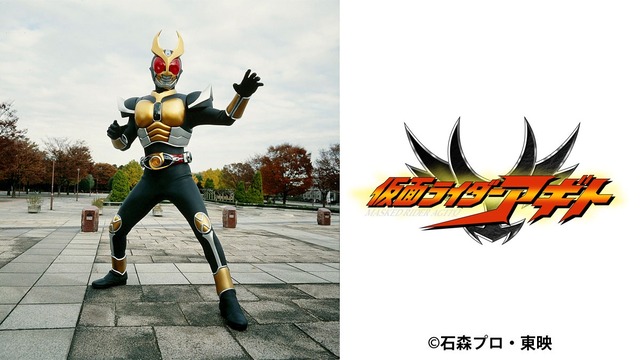 【悲報】新しい仮面ライダー、安っぽくて炎上wwww | 【悲報】新しい仮面ライダー、安っぽくて炎上wwww | 【悲報】新しい仮面ライダー、安っぽくて炎上wwww | 【悲報】新しい仮面ライダー、安っぽくて炎上wwww | 【悲報】新しい仮面ライダー、安っぽくて炎上wwww | 【悲報】新しい仮面ライダー、安っぽくて炎上wwww | やっちまった速報(画像06190510888083_6)