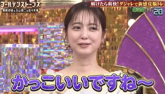 【画像】ガチで余裕で抱けるおばさん(48)、見つかるｗｗｗｗ | 【画像】ガチで余裕で抱けるおばさん(48)、見つかるｗｗｗｗ | 【画像】ガチで余裕で抱けるおばさん(48)、見つかるｗｗｗｗ | 【画像】ガチで余裕で抱けるおばさん(48)、見つかるｗｗｗｗ | 【画像】ガチで余裕で抱けるおばさん(48)、見つかるｗｗｗｗ | 【画像】ガチで余裕で抱けるおばさん(48)、見つかるｗｗｗｗ | 【画像】ガチで余裕で抱けるおばさん(48)、見つかるｗｗｗｗ | 【画像】ガチで余裕で抱けるおばさん(48)、見つかるｗｗｗｗ | 【画像】ガチで余裕で抱けるおばさん(48)、見つかるｗｗｗｗ | 【画像】ガチで余裕で抱けるおばさん(48)、見つかるｗｗｗｗ | 【画像】ガチで余裕で抱けるおばさん(48)、見つかるｗｗｗｗ | やっちまった速報(画像06200447257533_11)