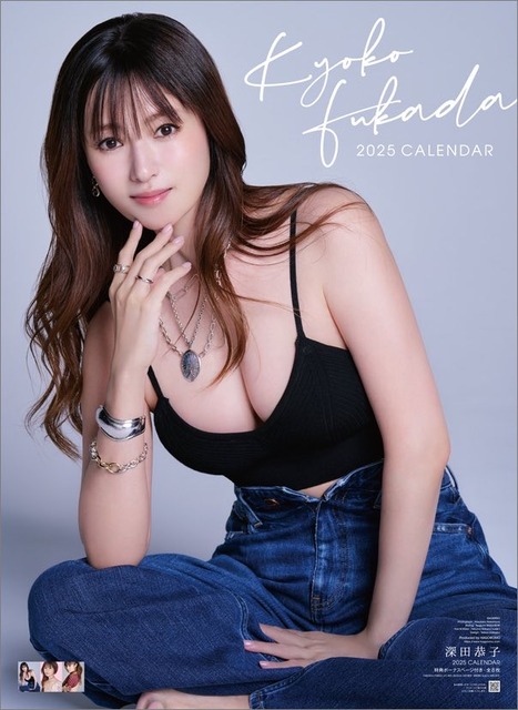 【画像】ガチで余裕で抱けるおばさん(48)、見つかるwwww | 【画像】ガチで余裕で抱けるおばさん(48)、見つかるwwww | 【画像】ガチで余裕で抱けるおばさん(48)、見つかるwwww | 【画像】ガチで余裕で抱けるおばさん(48)、見つかるwwww | 【画像】ガチで余裕で抱けるおばさん(48)、見つかるwwww | 【画像】ガチで余裕で抱けるおばさん(48)、見つかるwwww | 【画像】ガチで余裕で抱けるおばさん(48)、見つかるwwww | 【画像】ガチで余裕で抱けるおばさん(48)、見つかるwwww | 【画像】ガチで余裕で抱けるおばさん(48)、見つかるwwww | 【画像】ガチで余裕で抱けるおばさん(48)、見つかるwwww | 【画像】ガチで余裕で抱けるおばさん(48)、見つかるwwww | 【画像】ガチで余裕で抱けるおばさん(48)、見つかるwwww | 【画像】ガチで余裕で抱けるおばさん(48)、見つかるwwww | やっちまった速報(画像06200447920414_13) 【画像】ガチで余裕で抱けるおばさん(48)、見つかるwwww | 【画像】ガチで余裕で抱けるおばさん(48)、見つかるwwww | 【画像】ガチで余裕で抱けるおばさん(48)、見つかるwwww | 【画像】ガチで余裕で抱けるおばさん(48)、見つかるwwww | 【画像】ガチで余裕で抱けるおばさん(48)、見つかるwwww | 【画像】ガチで余裕で抱けるおばさん(48)、見つかるwwww | 【画像】ガチで余裕で抱けるおばさん(48)、見つかるwwww | 【画像】ガチで余裕で抱けるおばさん(48)、見つかるwwww | 【画像】ガチで余裕で抱けるおばさん(48)、見つかるwwww | 【画像】ガチで余裕で抱けるおばさん(48)、見つかるwwww | 【画像】ガチで余裕で抱けるおばさん(48)、見つかるwwww | 【画像】ガチで余裕で抱けるおばさん(48)、見つかるwwww | 【画像】ガチで余裕で抱けるおばさん(48)、見つかるwwww | やっちまった速報(画像06200447920414_13)