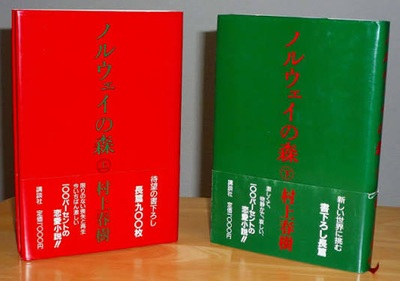 【朗報】円の価値、V字回復wwwwwwwww
 | やっちまった速報(最新記事1)