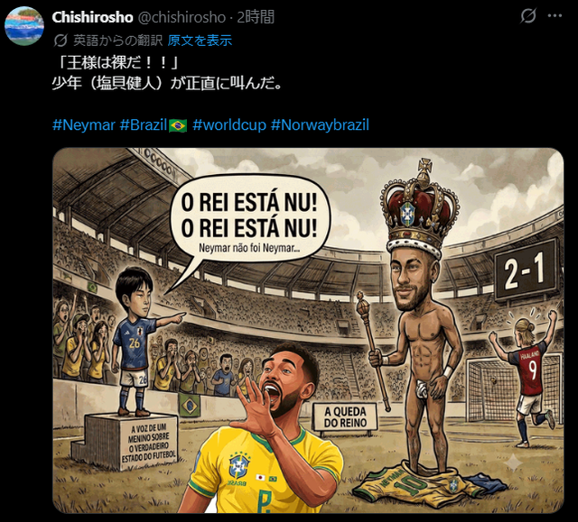 【悲報】ネイマール、ガチで精神がぶっ壊れるwwwwwwwwwwwwwwwwwwwwwwwwwwwwwwwwwwwwwwwwwwwwwwww | 【悲報】ネイマール、ガチで精神がぶっ壊れるwwwwwwwwwwwwwwwwwwwwwwwwwwwwwwwwwwwwwwwwwwwwwwww | 【悲報】ネイマール、ガチで精神がぶっ壊れるwwwwwwwwwwwwwwwwwwwwwwwwwwwwwwwwwwwwwwwwwwwwwwww | 【悲報】ネイマール、ガチで精神がぶっ壊れるwwwwwwwwwwwwwwwwwwwwwwwwwwwwwwwwwwwwwwwwwwwwwwww | 【悲報】ネイマール、ガチで精神がぶっ壊れるwwwwwwwwwwwwwwwwwwwwwwwwwwwwwwwwwwwwwwwwwwwwwwww | 【悲報】ネイマール、ガチで精神がぶっ壊れるwwwwwwwwwwwwwwwwwwwwwwwwwwwwwwwwwwwwwwwwwwwwwwww | 【悲報】ネイマール、ガチで精神がぶっ壊れるwwwwwwwwwwwwwwwwwwwwwwwwwwwwwwwwwwwwwwwwwwwwwwww | 【悲報】ネイマール、ガチで精神がぶっ壊れるwwwwwwwwwwwwwwwwwwwwwwwwwwwwwwwwwwwwwwwwwwwwwwww | 【悲報】ネイマール、ガチで精神がぶっ壊れるwwwwwwwwwwwwwwwwwwwwwwwwwwwwwwwwwwwwwwwwwwwwwwww | 【悲報】ネイマール、ガチで精神がぶっ壊れるwwwwwwwwwwwwwwwwwwwwwwwwwwwwwwwwwwwwwwwwwwwwwwww | 【悲報】ネイマール、ガチで精神がぶっ壊れるwwwwwwwwwwwwwwwwwwwwwwwwwwwwwwwwwwwwwwwwwwwwwwww | 【悲報】ネイマール、ガチで精神がぶっ壊れるwwwwwwwwwwwwwwwwwwwwwwwwwwwwwwwwwwwwwwwwwwwwwwww | 【悲報】ネイマール、ガチで精神がぶっ壊れるwwwwwwwwwwwwwwwwwwwwwwwwwwwwwwwwwwwwwwwwwwwwwwww | 【悲報】ネイマール、ガチで精神がぶっ壊れるwwwwwwwwwwwwwwwwwwwwwwwwwwwwwwwwwwwwwwwwwwwwwwww | 【悲報】ネイマール、ガチで精神がぶっ壊れるwwwwwwwwwwwwwwwwwwwwwwwwwwwwwwwwwwwwwwwwwwwwwwww | やっちまった速報(画像07050438177951_15)
