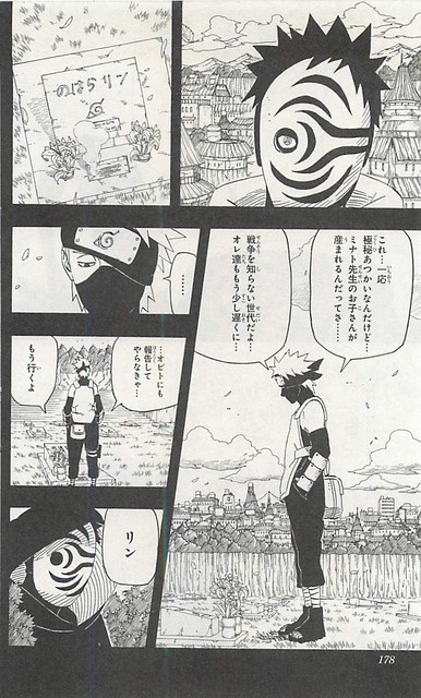 【画像】ナルト「（サスケ…）ハァハァ！ハァハァ！」カカシ先生「過呼吸だ！！」 | 【画像】ナルト「（サスケ…）ハァハァ！ハァハァ！」カカシ先生「過呼吸だ！！」 | 【画像】ナルト「（サスケ…）ハァハァ！ハァハァ！」カカシ先生「過呼吸だ！！」 | 【画像】ナルト「（サスケ…）ハァハァ！ハァハァ！」カカシ先生「過呼吸だ！！」 | 【画像】ナルト「（サスケ…）ハァハァ！ハァハァ！」カカシ先生「過呼吸だ！！」 | 【画像】ナルト「（サスケ…）ハァハァ！ハァハァ！」カカシ先生「過呼吸だ！！」 | 【画像】ナルト「（サスケ…）ハァハァ！ハァハァ！」カカシ先生「過呼吸だ！！」 | 【画像】ナルト「（サスケ…）ハァハァ！ハァハァ！」カカシ先生「過呼吸だ！！」 | 【画像】ナルト「（サスケ…）ハァハァ！ハァハァ！」カカシ先生「過呼吸だ！！」 | 【画像】ナルト「（サスケ…）ハァハァ！ハァハァ！」カカシ先生「過呼吸だ！！」 | 【画像】ナルト「（サスケ…）ハァハァ！ハァハァ！」カカシ先生「過呼吸だ！！」 | 【画像】ナルト「（サスケ…）ハァハァ！ハァハァ！」カカシ先生「過呼吸だ！！」 | 【画像】ナルト「（サスケ…）ハァハァ！ハァハァ！」カカシ先生「過呼吸だ！！」 | 【画像】ナルト「（サスケ…）ハァハァ！ハァハァ！」カカシ先生「過呼吸だ！！」 | 【画像】ナルト「（サスケ…）ハァハァ！ハァハァ！」カカシ先生「過呼吸だ！！」 | 【画像】ナルト「（サスケ…）ハァハァ！ハァハァ！」カカシ先生「過呼吸だ！！」 | 【画像】ナルト「（サスケ…）ハァハァ！ハァハァ！」カカシ先生「過呼吸だ！！」 | 【画像】ナルト「（サスケ…）ハァハァ！ハァハァ！」カカシ先生「過呼吸だ！！」 | 【画像】ナルト「（サスケ…）ハァハァ！ハァハァ！」カカシ先生「過呼吸だ！！」 | 【画像】ナルト「（サスケ…）ハァハァ！ハァハァ！」カカシ先生「過呼吸だ！！」 | 【画像】ナルト「（サスケ…）ハァハァ！ハァハァ！」カカシ先生「過呼吸だ！！」 | 【画像】ナルト「（サスケ…）ハァハァ！ハァハァ！」カカシ先生「過呼吸だ！！」 | 【画像】ナルト「（サスケ…）ハァハァ！ハァハァ！」カカシ先生「過呼吸だ！！」 | 【画像】ナルト「（サスケ…）ハァハァ！ハァハァ！」カカシ先生「過呼吸だ！！」 | やっちまった速報(画像07060435030348_24)