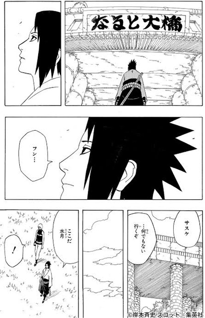【画像】ナルト「（サスケ…）ハァハァ！ハァハァ！」カカシ先生「過呼吸だ！！」 | 【画像】ナルト「（サスケ…）ハァハァ！ハァハァ！」カカシ先生「過呼吸だ！！」 | 【画像】ナルト「（サスケ…）ハァハァ！ハァハァ！」カカシ先生「過呼吸だ！！」 | 【画像】ナルト「（サスケ…）ハァハァ！ハァハァ！」カカシ先生「過呼吸だ！！」 | 【画像】ナルト「（サスケ…）ハァハァ！ハァハァ！」カカシ先生「過呼吸だ！！」 | 【画像】ナルト「（サスケ…）ハァハァ！ハァハァ！」カカシ先生「過呼吸だ！！」 | 【画像】ナルト「（サスケ…）ハァハァ！ハァハァ！」カカシ先生「過呼吸だ！！」 | 【画像】ナルト「（サスケ…）ハァハァ！ハァハァ！」カカシ先生「過呼吸だ！！」 | 【画像】ナルト「（サスケ…）ハァハァ！ハァハァ！」カカシ先生「過呼吸だ！！」 | 【画像】ナルト「（サスケ…）ハァハァ！ハァハァ！」カカシ先生「過呼吸だ！！」 | 【画像】ナルト「（サスケ…）ハァハァ！ハァハァ！」カカシ先生「過呼吸だ！！」 | 【画像】ナルト「（サスケ…）ハァハァ！ハァハァ！」カカシ先生「過呼吸だ！！」 | 【画像】ナルト「（サスケ…）ハァハァ！ハァハァ！」カカシ先生「過呼吸だ！！」 | 【画像】ナルト「（サスケ…）ハァハァ！ハァハァ！」カカシ先生「過呼吸だ！！」 | 【画像】ナルト「（サスケ…）ハァハァ！ハァハァ！」カカシ先生「過呼吸だ！！」 | 【画像】ナルト「（サスケ…）ハァハァ！ハァハァ！」カカシ先生「過呼吸だ！！」 | 【画像】ナルト「（サスケ…）ハァハァ！ハァハァ！」カカシ先生「過呼吸だ！！」 | 【画像】ナルト「（サスケ…）ハァハァ！ハァハァ！」カカシ先生「過呼吸だ！！」 | 【画像】ナルト「（サスケ…）ハァハァ！ハァハァ！」カカシ先生「過呼吸だ！！」 | 【画像】ナルト「（サスケ…）ハァハァ！ハァハァ！」カカシ先生「過呼吸だ！！」 | 【画像】ナルト「（サスケ…）ハァハァ！ハァハァ！」カカシ先生「過呼吸だ！！」 | 【画像】ナルト「（サスケ…）ハァハァ！ハァハァ！」カカシ先生「過呼吸だ！！」 | 【画像】ナルト「（サスケ…）ハァハァ！ハァハァ！」カカシ先生「過呼吸だ！！」 | 【画像】ナルト「（サスケ…）ハァハァ！ハァハァ！」カカシ先生「過呼吸だ！！」 | 【画像】ナルト「（サスケ…）ハァハァ！ハァハァ！」カカシ先生「過呼吸だ！！」 | やっちまった速報(画像07060435375755_25)