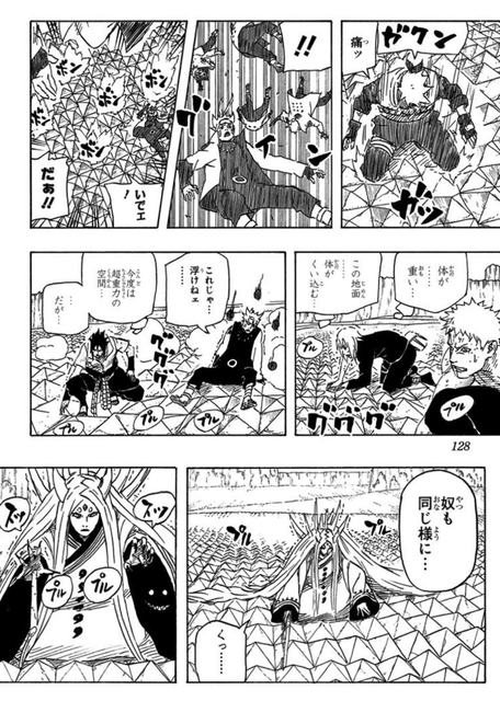 【画像】ナルト「（サスケ…）ハァハァ！ハァハァ！」カカシ先生「過呼吸だ！！」 | 【画像】ナルト「（サスケ…）ハァハァ！ハァハァ！」カカシ先生「過呼吸だ！！」 | 【画像】ナルト「（サスケ…）ハァハァ！ハァハァ！」カカシ先生「過呼吸だ！！」 | 【画像】ナルト「（サスケ…）ハァハァ！ハァハァ！」カカシ先生「過呼吸だ！！」 | 【画像】ナルト「（サスケ…）ハァハァ！ハァハァ！」カカシ先生「過呼吸だ！！」 | 【画像】ナルト「（サスケ…）ハァハァ！ハァハァ！」カカシ先生「過呼吸だ！！」 | 【画像】ナルト「（サスケ…）ハァハァ！ハァハァ！」カカシ先生「過呼吸だ！！」 | 【画像】ナルト「（サスケ…）ハァハァ！ハァハァ！」カカシ先生「過呼吸だ！！」 | 【画像】ナルト「（サスケ…）ハァハァ！ハァハァ！」カカシ先生「過呼吸だ！！」 | 【画像】ナルト「（サスケ…）ハァハァ！ハァハァ！」カカシ先生「過呼吸だ！！」 | 【画像】ナルト「（サスケ…）ハァハァ！ハァハァ！」カカシ先生「過呼吸だ！！」 | 【画像】ナルト「（サスケ…）ハァハァ！ハァハァ！」カカシ先生「過呼吸だ！！」 | 【画像】ナルト「（サスケ…）ハァハァ！ハァハァ！」カカシ先生「過呼吸だ！！」 | 【画像】ナルト「（サスケ…）ハァハァ！ハァハァ！」カカシ先生「過呼吸だ！！」 | 【画像】ナルト「（サスケ…）ハァハァ！ハァハァ！」カカシ先生「過呼吸だ！！」 | 【画像】ナルト「（サスケ…）ハァハァ！ハァハァ！」カカシ先生「過呼吸だ！！」 | 【画像】ナルト「（サスケ…）ハァハァ！ハァハァ！」カカシ先生「過呼吸だ！！」 | 【画像】ナルト「（サスケ…）ハァハァ！ハァハァ！」カカシ先生「過呼吸だ！！」 | 【画像】ナルト「（サスケ…）ハァハァ！ハァハァ！」カカシ先生「過呼吸だ！！」 | 【画像】ナルト「（サスケ…）ハァハァ！ハァハァ！」カカシ先生「過呼吸だ！！」 | 【画像】ナルト「（サスケ…）ハァハァ！ハァハァ！」カカシ先生「過呼吸だ！！」 | 【画像】ナルト「（サスケ…）ハァハァ！ハァハァ！」カカシ先生「過呼吸だ！！」 | 【画像】ナルト「（サスケ…）ハァハァ！ハァハァ！」カカシ先生「過呼吸だ！！」 | 【画像】ナルト「（サスケ…）ハァハァ！ハァハァ！」カカシ先生「過呼吸だ！！」 | 【画像】ナルト「（サスケ…）ハァハァ！ハァハァ！」カカシ先生「過呼吸だ！！」 | 【画像】ナルト「（サスケ…）ハァハァ！ハァハァ！」カカシ先生「過呼吸だ！！」 | 【画像】ナルト「（サスケ…）ハァハァ！ハァハァ！」カカシ先生「過呼吸だ！！」 | やっちまった速報(画像07060436062212_27)