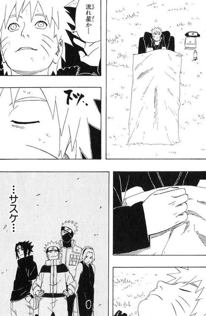 【画像】ナルト「(サスケ…)ハァハァ!ハァハァ!」カカシ先生「過呼吸だ!!」 | 【画像】ナルト「(サスケ…)ハァハァ!ハァハァ!」カカシ先生「過呼吸だ!!」 | 【画像】ナルト「(サスケ…)ハァハァ!ハァハァ!」カカシ先生「過呼吸だ!!」 | 【画像】ナルト「(サスケ…)ハァハァ!ハァハァ!」カカシ先生「過呼吸だ!!」 | やっちまった速報(画像07060428403236_4) 【画像】ナルト「(サスケ…)ハァハァ!ハァハァ!」カカシ先生「過呼吸だ!!」 | 【画像】ナルト「(サスケ…)ハァハァ!ハァハァ!」カカシ先生「過呼吸だ!!」 | 【画像】ナルト「(サスケ…)ハァハァ!ハァハァ!」カカシ先生「過呼吸だ!!」 | 【画像】ナルト「(サスケ…)ハァハァ!ハァハァ!」カカシ先生「過呼吸だ!!」 | やっちまった速報(画像07060428403236_4)