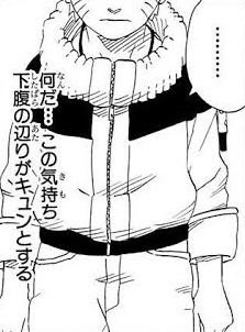 【画像】ナルト「(サスケ…)ハァハァ!ハァハァ!」カカシ先生「過呼吸だ!!」 | 【画像】ナルト「(サスケ…)ハァハァ!ハァハァ!」カカシ先生「過呼吸だ!!」 | 【画像】ナルト「(サスケ…)ハァハァ!ハァハァ!」カカシ先生「過呼吸だ!!」 | 【画像】ナルト「(サスケ…)ハァハァ!ハァハァ!」カカシ先生「過呼吸だ!!」 | 【画像】ナルト「(サスケ…)ハァハァ!ハァハァ!」カカシ先生「過呼吸だ!!」 | やっちまった速報(画像07060428700697_5) 【画像】ナルト「(サスケ…)ハァハァ!ハァハァ!」カカシ先生「過呼吸だ!!」 | 【画像】ナルト「(サスケ…)ハァハァ!ハァハァ!」カカシ先生「過呼吸だ!!」 | 【画像】ナルト「(サスケ…)ハァハァ!ハァハァ!」カカシ先生「過呼吸だ!!」 | 【画像】ナルト「(サスケ…)ハァハァ!ハァハァ!」カカシ先生「過呼吸だ!!」 | 【画像】ナルト「(サスケ…)ハァハァ!ハァハァ!」カカシ先生「過呼吸だ!!」 | やっちまった速報(画像07060428700697_5)