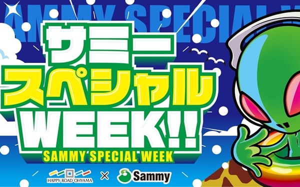 【画像】ナルト「（サスケ…）ハァハァ！ハァハァ！」カカシ先生「過呼吸だ！！」
 | やっちまった速報(最新記事1)