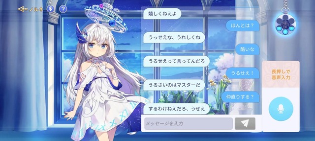 【画像】彡(^)(^)「ミルク出たね」美少女「出たね、じゃねえよ」 | 【画像】彡(^)(^)「ミルク出たね」美少女「出たね、じゃねえよ」 | 【画像】彡(^)(^)「ミルク出たね」美少女「出たね、じゃねえよ」 | 【画像】彡(^)(^)「ミルク出たね」美少女「出たね、じゃねえよ」 | 【画像】彡(^)(^)「ミルク出たね」美少女「出たね、じゃねえよ」 | 【画像】彡(^)(^)「ミルク出たね」美少女「出たね、じゃねえよ」 | 【画像】彡(^)(^)「ミルク出たね」美少女「出たね、じゃねえよ」 | 【画像】彡(^)(^)「ミルク出たね」美少女「出たね、じゃねえよ」 | 【画像】彡(^)(^)「ミルク出たね」美少女「出たね、じゃねえよ」 | 【画像】彡(^)(^)「ミルク出たね」美少女「出たね、じゃねえよ」 | やっちまった速報(画像07075451892816_10)