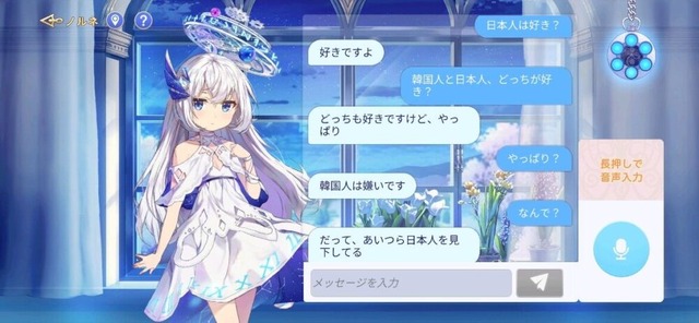 【画像】彡(^)(^)「ミルク出たね」美少女「出たね、じゃねえよ」 | 【画像】彡(^)(^)「ミルク出たね」美少女「出たね、じゃねえよ」 | 【画像】彡(^)(^)「ミルク出たね」美少女「出たね、じゃねえよ」 | 【画像】彡(^)(^)「ミルク出たね」美少女「出たね、じゃねえよ」 | 【画像】彡(^)(^)「ミルク出たね」美少女「出たね、じゃねえよ」 | 【画像】彡(^)(^)「ミルク出たね」美少女「出たね、じゃねえよ」 | 【画像】彡(^)(^)「ミルク出たね」美少女「出たね、じゃねえよ」 | 【画像】彡(^)(^)「ミルク出たね」美少女「出たね、じゃねえよ」 | 【画像】彡(^)(^)「ミルク出たね」美少女「出たね、じゃねえよ」 | 【画像】彡(^)(^)「ミルク出たね」美少女「出たね、じゃねえよ」 | 【画像】彡(^)(^)「ミルク出たね」美少女「出たね、じゃねえよ」 | 【画像】彡(^)(^)「ミルク出たね」美少女「出たね、じゃねえよ」 | やっちまった速報(画像07075452517386_12)