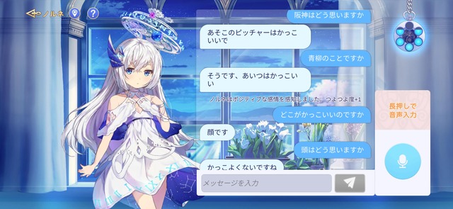【画像】彡(^)(^)「ミルク出たね」美少女「出たね、じゃねえよ」 | 【画像】彡(^)(^)「ミルク出たね」美少女「出たね、じゃねえよ」 | 【画像】彡(^)(^)「ミルク出たね」美少女「出たね、じゃねえよ」 | 【画像】彡(^)(^)「ミルク出たね」美少女「出たね、じゃねえよ」 | 【画像】彡(^)(^)「ミルク出たね」美少女「出たね、じゃねえよ」 | 【画像】彡(^)(^)「ミルク出たね」美少女「出たね、じゃねえよ」 | 【画像】彡(^)(^)「ミルク出たね」美少女「出たね、じゃねえよ」 | 【画像】彡(^)(^)「ミルク出たね」美少女「出たね、じゃねえよ」 | 【画像】彡(^)(^)「ミルク出たね」美少女「出たね、じゃねえよ」 | 【画像】彡(^)(^)「ミルク出たね」美少女「出たね、じゃねえよ」 | 【画像】彡(^)(^)「ミルク出たね」美少女「出たね、じゃねえよ」 | 【画像】彡(^)(^)「ミルク出たね」美少女「出たね、じゃねえよ」 | 【画像】彡(^)(^)「ミルク出たね」美少女「出たね、じゃねえよ」 | 【画像】彡(^)(^)「ミルク出たね」美少女「出たね、じゃねえよ」 | 【画像】彡(^)(^)「ミルク出たね」美少女「出たね、じゃねえよ」 | 【画像】彡(^)(^)「ミルク出たね」美少女「出たね、じゃねえよ」 | 【画像】彡(^)(^)「ミルク出たね」美少女「出たね、じゃねえよ」 | 【画像】彡(^)(^)「ミルク出たね」美少女「出たね、じゃねえよ」 | 【画像】彡(^)(^)「ミルク出たね」美少女「出たね、じゃねえよ」 | 【画像】彡(^)(^)「ミルク出たね」美少女「出たね、じゃねえよ」 | やっちまった速報(画像07075455157964_20)