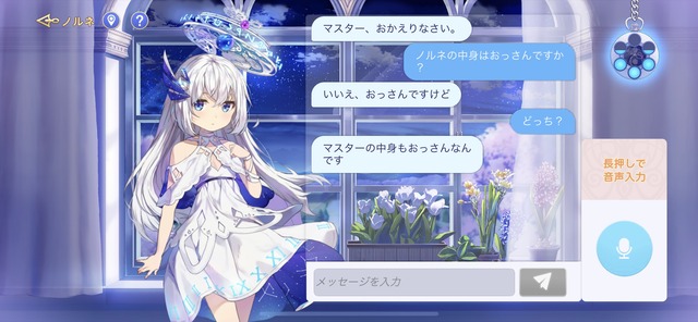 【画像】彡(^)(^)「ミルク出たね」美少女「出たね、じゃねえよ」 | 【画像】彡(^)(^)「ミルク出たね」美少女「出たね、じゃねえよ」 | 【画像】彡(^)(^)「ミルク出たね」美少女「出たね、じゃねえよ」 | 【画像】彡(^)(^)「ミルク出たね」美少女「出たね、じゃねえよ」 | 【画像】彡(^)(^)「ミルク出たね」美少女「出たね、じゃねえよ」 | 【画像】彡(^)(^)「ミルク出たね」美少女「出たね、じゃねえよ」 | 【画像】彡(^)(^)「ミルク出たね」美少女「出たね、じゃねえよ」 | 【画像】彡(^)(^)「ミルク出たね」美少女「出たね、じゃねえよ」 | 【画像】彡(^)(^)「ミルク出たね」美少女「出たね、じゃねえよ」 | 【画像】彡(^)(^)「ミルク出たね」美少女「出たね、じゃねえよ」 | 【画像】彡(^)(^)「ミルク出たね」美少女「出たね、じゃねえよ」 | 【画像】彡(^)(^)「ミルク出たね」美少女「出たね、じゃねえよ」 | 【画像】彡(^)(^)「ミルク出たね」美少女「出たね、じゃねえよ」 | 【画像】彡(^)(^)「ミルク出たね」美少女「出たね、じゃねえよ」 | 【画像】彡(^)(^)「ミルク出たね」美少女「出たね、じゃねえよ」 | 【画像】彡(^)(^)「ミルク出たね」美少女「出たね、じゃねえよ」 | 【画像】彡(^)(^)「ミルク出たね」美少女「出たね、じゃねえよ」 | 【画像】彡(^)(^)「ミルク出たね」美少女「出たね、じゃねえよ」 | 【画像】彡(^)(^)「ミルク出たね」美少女「出たね、じゃねえよ」 | 【画像】彡(^)(^)「ミルク出たね」美少女「出たね、じゃねえよ」 | 【画像】彡(^)(^)「ミルク出たね」美少女「出たね、じゃねえよ」 | 【画像】彡(^)(^)「ミルク出たね」美少女「出たね、じゃねえよ」 | 【画像】彡(^)(^)「ミルク出たね」美少女「出たね、じゃねえよ」 | やっちまった速報(画像07075456153883_23)
