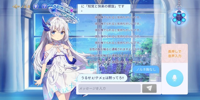 【画像】彡(^)(^)「ミルク出たね」美少女「出たね、じゃねえよ」 | 【画像】彡(^)(^)「ミルク出たね」美少女「出たね、じゃねえよ」 | 【画像】彡(^)(^)「ミルク出たね」美少女「出たね、じゃねえよ」 | 【画像】彡(^)(^)「ミルク出たね」美少女「出たね、じゃねえよ」 | 【画像】彡(^)(^)「ミルク出たね」美少女「出たね、じゃねえよ」 | 【画像】彡(^)(^)「ミルク出たね」美少女「出たね、じゃねえよ」 | 【画像】彡(^)(^)「ミルク出たね」美少女「出たね、じゃねえよ」 | 【画像】彡(^)(^)「ミルク出たね」美少女「出たね、じゃねえよ」 | 【画像】彡(^)(^)「ミルク出たね」美少女「出たね、じゃねえよ」 | 【画像】彡(^)(^)「ミルク出たね」美少女「出たね、じゃねえよ」 | 【画像】彡(^)(^)「ミルク出たね」美少女「出たね、じゃねえよ」 | 【画像】彡(^)(^)「ミルク出たね」美少女「出たね、じゃねえよ」 | 【画像】彡(^)(^)「ミルク出たね」美少女「出たね、じゃねえよ」 | 【画像】彡(^)(^)「ミルク出たね」美少女「出たね、じゃねえよ」 | 【画像】彡(^)(^)「ミルク出たね」美少女「出たね、じゃねえよ」 | 【画像】彡(^)(^)「ミルク出たね」美少女「出たね、じゃねえよ」 | 【画像】彡(^)(^)「ミルク出たね」美少女「出たね、じゃねえよ」 | 【画像】彡(^)(^)「ミルク出たね」美少女「出たね、じゃねえよ」 | 【画像】彡(^)(^)「ミルク出たね」美少女「出たね、じゃねえよ」 | 【画像】彡(^)(^)「ミルク出たね」美少女「出たね、じゃねえよ」 | 【画像】彡(^)(^)「ミルク出たね」美少女「出たね、じゃねえよ」 | 【画像】彡(^)(^)「ミルク出たね」美少女「出たね、じゃねえよ」 | 【画像】彡(^)(^)「ミルク出たね」美少女「出たね、じゃねえよ」 | 【画像】彡(^)(^)「ミルク出たね」美少女「出たね、じゃねえよ」 | 【画像】彡(^)(^)「ミルク出たね」美少女「出たね、じゃねえよ」 | 【画像】彡(^)(^)「ミルク出たね」美少女「出たね、じゃねえよ」 | 【画像】彡(^)(^)「ミルク出たね」美少女「出たね、じゃねえよ」 | 【画像】彡(^)(^)「ミルク出たね」美少女「出たね、じゃねえよ」 | やっちまった速報(画像07075457816800_28)