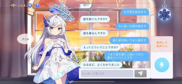 【画像】彡(^)(^)「ミルク出たね」美少女「出たね、じゃねえよ」 | 【画像】彡(^)(^)「ミルク出たね」美少女「出たね、じゃねえよ」 | 【画像】彡(^)(^)「ミルク出たね」美少女「出たね、じゃねえよ」 | 【画像】彡(^)(^)「ミルク出たね」美少女「出たね、じゃねえよ」 | 【画像】彡(^)(^)「ミルク出たね」美少女「出たね、じゃねえよ」 | やっちまった速報(画像07075450145704_5)