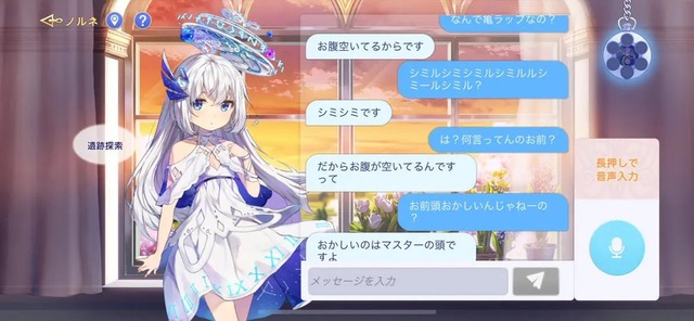【画像】彡(^)(^)「ミルク出たね」美少女「出たね、じゃねえよ」 | 【画像】彡(^)(^)「ミルク出たね」美少女「出たね、じゃねえよ」 | 【画像】彡(^)(^)「ミルク出たね」美少女「出たね、じゃねえよ」 | 【画像】彡(^)(^)「ミルク出たね」美少女「出たね、じゃねえよ」 | 【画像】彡(^)(^)「ミルク出たね」美少女「出たね、じゃねえよ」 | 【画像】彡(^)(^)「ミルク出たね」美少女「出たね、じゃねえよ」 | やっちまった速報(画像07075450486227_6)
