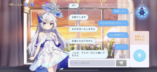 【画像】彡(^)(^)「ミルク出たね」美少女「出たね、じゃねえよ」 | 【画像】彡(^)(^)「ミルク出たね」美少女「出たね、じゃねえよ」 | 【画像】彡(^)(^)「ミルク出たね」美少女「出たね、じゃねえよ」 | 【画像】彡(^)(^)「ミルク出たね」美少女「出たね、じゃねえよ」 | 【画像】彡(^)(^)「ミルク出たね」美少女「出たね、じゃねえよ」 | 【画像】彡(^)(^)「ミルク出たね」美少女「出たね、じゃねえよ」 | 【画像】彡(^)(^)「ミルク出たね」美少女「出たね、じゃねえよ」 | 【画像】彡(^)(^)「ミルク出たね」美少女「出たね、じゃねえよ」 | やっちまった速報(画像07075451188481_8)