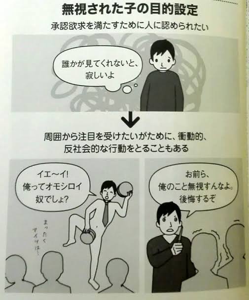 【動画】はま寿司洗剤男(43)、またしてもはま寿司でやらかして逮捕されるwwwww | 【動画】はま寿司洗剤男(43)、またしてもはま寿司でやらかして逮捕されるwwwww | 【動画】はま寿司洗剤男(43)、またしてもはま寿司でやらかして逮捕されるwwwww | 【動画】はま寿司洗剤男(43)、またしてもはま寿司でやらかして逮捕されるwwwww | やっちまった速報(画像07195427074633_4) 【動画】はま寿司洗剤男(43)、またしてもはま寿司でやらかして逮捕されるwwwww | 【動画】はま寿司洗剤男(43)、またしてもはま寿司でやらかして逮捕されるwwwww | 【動画】はま寿司洗剤男(43)、またしてもはま寿司でやらかして逮捕されるwwwww | 【動画】はま寿司洗剤男(43)、またしてもはま寿司でやらかして逮捕されるwwwww | やっちまった速報(画像07195427074633_4)
