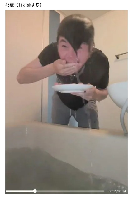 【動画】はま寿司洗剤男(43)、またしてもはま寿司でやらかして逮捕されるwwwww | 【動画】はま寿司洗剤男(43)、またしてもはま寿司でやらかして逮捕されるwwwww | 【動画】はま寿司洗剤男(43)、またしてもはま寿司でやらかして逮捕されるwwwww | 【動画】はま寿司洗剤男(43)、またしてもはま寿司でやらかして逮捕されるwwwww | 【動画】はま寿司洗剤男(43)、またしてもはま寿司でやらかして逮捕されるwwwww | やっちまった速報(画像07195427353915_5) 【動画】はま寿司洗剤男(43)、またしてもはま寿司でやらかして逮捕されるwwwww | 【動画】はま寿司洗剤男(43)、またしてもはま寿司でやらかして逮捕されるwwwww | 【動画】はま寿司洗剤男(43)、またしてもはま寿司でやらかして逮捕されるwwwww | 【動画】はま寿司洗剤男(43)、またしてもはま寿司でやらかして逮捕されるwwwww | 【動画】はま寿司洗剤男(43)、またしてもはま寿司でやらかして逮捕されるwwwww | やっちまった速報(画像07195427353915_5)