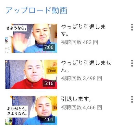 【悲報】佐藤二朗、フジテレビの声明によって完全に終わるｗｗｗｗｗｗ | 【悲報】佐藤二朗、フジテレビの声明によって完全に終わるｗｗｗｗｗｗ | 【悲報】佐藤二朗、フジテレビの声明によって完全に終わるｗｗｗｗｗｗ | 【悲報】佐藤二朗、フジテレビの声明によって完全に終わるｗｗｗｗｗｗ | 【悲報】佐藤二朗、フジテレビの声明によって完全に終わるｗｗｗｗｗｗ | やっちまった速報(画像07214424974847_5)