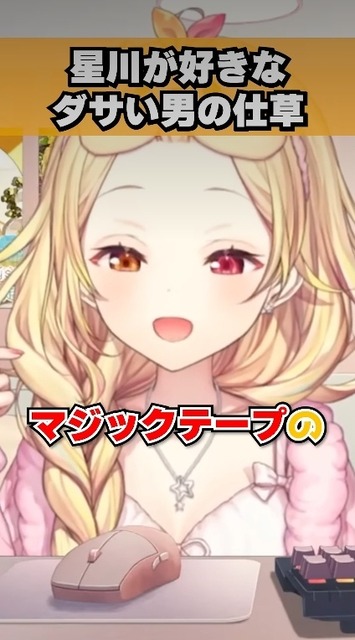 【朗報】処女Vtuber「恋人繋ぎってなに！？　そんなことしたら妊娠しちゃうんじゃないの？」 | 【朗報】処女Vtuber「恋人繋ぎってなに！？　そんなことしたら妊娠しちゃうんじゃないの？」 | 【朗報】処女Vtuber「恋人繋ぎってなに！？　そんなことしたら妊娠しちゃうんじゃないの？」 | 【朗報】処女Vtuber「恋人繋ぎってなに！？　そんなことしたら妊娠しちゃうんじゃないの？」 | 【朗報】処女Vtuber「恋人繋ぎってなに！？　そんなことしたら妊娠しちゃうんじゃないの？」 | 【朗報】処女Vtuber「恋人繋ぎってなに！？　そんなことしたら妊娠しちゃうんじゃないの？」 | 【朗報】処女Vtuber「恋人繋ぎってなに！？　そんなことしたら妊娠しちゃうんじゃないの？」 | 【朗報】処女Vtuber「恋人繋ぎってなに！？　そんなことしたら妊娠しちゃうんじゃないの？」 | 【朗報】処女Vtuber「恋人繋ぎってなに！？　そんなことしたら妊娠しちゃうんじゃないの？」 | 【朗報】処女Vtuber「恋人繋ぎってなに！？　そんなことしたら妊娠しちゃうんじゃないの？」 | 【朗報】処女Vtuber「恋人繋ぎってなに！？　そんなことしたら妊娠しちゃうんじゃないの？」 | 【朗報】処女Vtuber「恋人繋ぎってなに！？　そんなことしたら妊娠しちゃうんじゃないの？」 | 【朗報】処女Vtuber「恋人繋ぎってなに！？　そんなことしたら妊娠しちゃうんじゃないの？」 | 【朗報】処女Vtuber「恋人繋ぎってなに！？　そんなことしたら妊娠しちゃうんじゃないの？」 | 【朗報】処女Vtuber「恋人繋ぎってなに！？　そんなことしたら妊娠しちゃうんじゃないの？」 | 【朗報】処女Vtuber「恋人繋ぎってなに！？　そんなことしたら妊娠しちゃうんじゃないの？」 | やっちまった速報(画像07234430298772_16)
