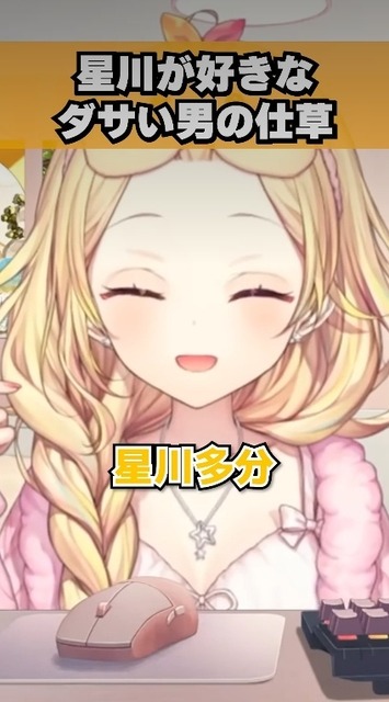 【朗報】処女Vtuber「恋人繋ぎってなに！？　そんなことしたら妊娠しちゃうんじゃないの？」 | 【朗報】処女Vtuber「恋人繋ぎってなに！？　そんなことしたら妊娠しちゃうんじゃないの？」 | 【朗報】処女Vtuber「恋人繋ぎってなに！？　そんなことしたら妊娠しちゃうんじゃないの？」 | 【朗報】処女Vtuber「恋人繋ぎってなに！？　そんなことしたら妊娠しちゃうんじゃないの？」 | 【朗報】処女Vtuber「恋人繋ぎってなに！？　そんなことしたら妊娠しちゃうんじゃないの？」 | 【朗報】処女Vtuber「恋人繋ぎってなに！？　そんなことしたら妊娠しちゃうんじゃないの？」 | 【朗報】処女Vtuber「恋人繋ぎってなに！？　そんなことしたら妊娠しちゃうんじゃないの？」 | 【朗報】処女Vtuber「恋人繋ぎってなに！？　そんなことしたら妊娠しちゃうんじゃないの？」 | 【朗報】処女Vtuber「恋人繋ぎってなに！？　そんなことしたら妊娠しちゃうんじゃないの？」 | 【朗報】処女Vtuber「恋人繋ぎってなに！？　そんなことしたら妊娠しちゃうんじゃないの？」 | 【朗報】処女Vtuber「恋人繋ぎってなに！？　そんなことしたら妊娠しちゃうんじゃないの？」 | 【朗報】処女Vtuber「恋人繋ぎってなに！？　そんなことしたら妊娠しちゃうんじゃないの？」 | 【朗報】処女Vtuber「恋人繋ぎってなに！？　そんなことしたら妊娠しちゃうんじゃないの？」 | 【朗報】処女Vtuber「恋人繋ぎってなに！？　そんなことしたら妊娠しちゃうんじゃないの？」 | 【朗報】処女Vtuber「恋人繋ぎってなに！？　そんなことしたら妊娠しちゃうんじゃないの？」 | 【朗報】処女Vtuber「恋人繋ぎってなに！？　そんなことしたら妊娠しちゃうんじゃないの？」 | 【朗報】処女Vtuber「恋人繋ぎってなに！？　そんなことしたら妊娠しちゃうんじゃないの？」 | 【朗報】処女Vtuber「恋人繋ぎってなに！？　そんなことしたら妊娠しちゃうんじゃないの？」 | やっちまった速報(画像07234430988822_18)
