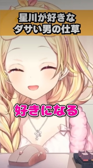 【朗報】処女Vtuber「恋人繋ぎってなに！？　そんなことしたら妊娠しちゃうんじゃないの？」 | 【朗報】処女Vtuber「恋人繋ぎってなに！？　そんなことしたら妊娠しちゃうんじゃないの？」 | 【朗報】処女Vtuber「恋人繋ぎってなに！？　そんなことしたら妊娠しちゃうんじゃないの？」 | 【朗報】処女Vtuber「恋人繋ぎってなに！？　そんなことしたら妊娠しちゃうんじゃないの？」 | 【朗報】処女Vtuber「恋人繋ぎってなに！？　そんなことしたら妊娠しちゃうんじゃないの？」 | 【朗報】処女Vtuber「恋人繋ぎってなに！？　そんなことしたら妊娠しちゃうんじゃないの？」 | 【朗報】処女Vtuber「恋人繋ぎってなに！？　そんなことしたら妊娠しちゃうんじゃないの？」 | 【朗報】処女Vtuber「恋人繋ぎってなに！？　そんなことしたら妊娠しちゃうんじゃないの？」 | 【朗報】処女Vtuber「恋人繋ぎってなに！？　そんなことしたら妊娠しちゃうんじゃないの？」 | 【朗報】処女Vtuber「恋人繋ぎってなに！？　そんなことしたら妊娠しちゃうんじゃないの？」 | 【朗報】処女Vtuber「恋人繋ぎってなに！？　そんなことしたら妊娠しちゃうんじゃないの？」 | 【朗報】処女Vtuber「恋人繋ぎってなに！？　そんなことしたら妊娠しちゃうんじゃないの？」 | 【朗報】処女Vtuber「恋人繋ぎってなに！？　そんなことしたら妊娠しちゃうんじゃないの？」 | 【朗報】処女Vtuber「恋人繋ぎってなに！？　そんなことしたら妊娠しちゃうんじゃないの？」 | 【朗報】処女Vtuber「恋人繋ぎってなに！？　そんなことしたら妊娠しちゃうんじゃないの？」 | 【朗報】処女Vtuber「恋人繋ぎってなに！？　そんなことしたら妊娠しちゃうんじゃないの？」 | 【朗報】処女Vtuber「恋人繋ぎってなに！？　そんなことしたら妊娠しちゃうんじゃないの？」 | 【朗報】処女Vtuber「恋人繋ぎってなに！？　そんなことしたら妊娠しちゃうんじゃないの？」 | 【朗報】処女Vtuber「恋人繋ぎってなに！？　そんなことしたら妊娠しちゃうんじゃないの？」 | やっちまった速報(画像07234431439531_19)
