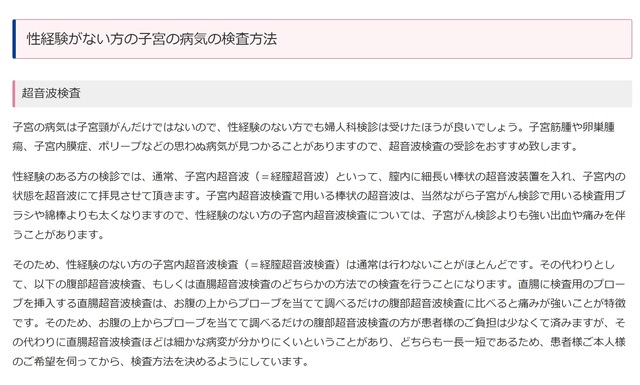 【朗報】処女Vtuber「恋人繋ぎってなに!? そんなことしたら妊娠しちゃうんじゃないの?」 | 【朗報】処女Vtuber「恋人繋ぎってなに!? そんなことしたら妊娠しちゃうんじゃないの?」 | 【朗報】処女Vtuber「恋人繋ぎってなに!? そんなことしたら妊娠しちゃうんじゃないの?」 | 【朗報】処女Vtuber「恋人繋ぎってなに!? そんなことしたら妊娠しちゃうんじゃないの?」 | 【朗報】処女Vtuber「恋人繋ぎってなに!? そんなことしたら妊娠しちゃうんじゃないの?」 | 【朗報】処女Vtuber「恋人繋ぎってなに!? そんなことしたら妊娠しちゃうんじゃないの?」 | 【朗報】処女Vtuber「恋人繋ぎってなに!? そんなことしたら妊娠しちゃうんじゃないの?」 | 【朗報】処女Vtuber「恋人繋ぎってなに!? そんなことしたら妊娠しちゃうんじゃないの?」 | 【朗報】処女Vtuber「恋人繋ぎってなに!? そんなことしたら妊娠しちゃうんじゃないの?」 | 【朗報】処女Vtuber「恋人繋ぎってなに!? そんなことしたら妊娠しちゃうんじゃないの?」 | 【朗報】処女Vtuber「恋人繋ぎってなに!? そんなことしたら妊娠しちゃうんじゃないの?」 | 【朗報】処女Vtuber「恋人繋ぎってなに!? そんなことしたら妊娠しちゃうんじゃないの?」 | 【朗報】処女Vtuber「恋人繋ぎってなに!? そんなことしたら妊娠しちゃうんじゃないの?」 | 【朗報】処女Vtuber「恋人繋ぎってなに!? そんなことしたら妊娠しちゃうんじゃないの?」 | 【朗報】処女Vtuber「恋人繋ぎってなに!? そんなことしたら妊娠しちゃうんじゃないの?」 | 【朗報】処女Vtuber「恋人繋ぎってなに!? そんなことしたら妊娠しちゃうんじゃないの?」 | 【朗報】処女Vtuber「恋人繋ぎってなに!? そんなことしたら妊娠しちゃうんじゃないの?」 | 【朗報】処女Vtuber「恋人繋ぎってなに!? そんなことしたら妊娠しちゃうんじゃないの?」 | 【朗報】処女Vtuber「恋人繋ぎってなに!? そんなことしたら妊娠しちゃうんじゃないの?」 | 【朗報】処女Vtuber「恋人繋ぎってなに!? そんなことしたら妊娠しちゃうんじゃないの?」 | 【朗報】処女Vtuber「恋人繋ぎってなに!? そんなことしたら妊娠しちゃうんじゃないの?」 | 【朗報】処女Vtuber「恋人繋ぎってなに!? そんなことしたら妊娠しちゃうんじゃないの?」 | やっちまった速報(画像07234432870990_22) 【朗報】処女Vtuber「恋人繋ぎってなに!? そんなことしたら妊娠しちゃうんじゃないの?」 | 【朗報】処女Vtuber「恋人繋ぎってなに!? そんなことしたら妊娠しちゃうんじゃないの?」 | 【朗報】処女Vtuber「恋人繋ぎってなに!? そんなことしたら妊娠しちゃうんじゃないの?」 | 【朗報】処女Vtuber「恋人繋ぎってなに!? そんなことしたら妊娠しちゃうんじゃないの?」 | 【朗報】処女Vtuber「恋人繋ぎってなに!? そんなことしたら妊娠しちゃうんじゃないの?」 | 【朗報】処女Vtuber「恋人繋ぎってなに!? そんなことしたら妊娠しちゃうんじゃないの?」 | 【朗報】処女Vtuber「恋人繋ぎってなに!? そんなことしたら妊娠しちゃうんじゃないの?」 | 【朗報】処女Vtuber「恋人繋ぎってなに!? そんなことしたら妊娠しちゃうんじゃないの?」 | 【朗報】処女Vtuber「恋人繋ぎってなに!? そんなことしたら妊娠しちゃうんじゃないの?」 | 【朗報】処女Vtuber「恋人繋ぎってなに!? そんなことしたら妊娠しちゃうんじゃないの?」 | 【朗報】処女Vtuber「恋人繋ぎってなに!? そんなことしたら妊娠しちゃうんじゃないの?」 | 【朗報】処女Vtuber「恋人繋ぎってなに!? そんなことしたら妊娠しちゃうんじゃないの?」 | 【朗報】処女Vtuber「恋人繋ぎってなに!? そんなことしたら妊娠しちゃうんじゃないの?」 | 【朗報】処女Vtuber「恋人繋ぎってなに!? そんなことしたら妊娠しちゃうんじゃないの?」 | 【朗報】処女Vtuber「恋人繋ぎってなに!? そんなことしたら妊娠しちゃうんじゃないの?」 | 【朗報】処女Vtuber「恋人繋ぎってなに!? そんなことしたら妊娠しちゃうんじゃないの?」 | 【朗報】処女Vtuber「恋人繋ぎってなに!? そんなことしたら妊娠しちゃうんじゃないの?」 | 【朗報】処女Vtuber「恋人繋ぎってなに!? そんなことしたら妊娠しちゃうんじゃないの?」 | 【朗報】処女Vtuber「恋人繋ぎってなに!? そんなことしたら妊娠しちゃうんじゃないの?」 | 【朗報】処女Vtuber「恋人繋ぎってなに!? そんなことしたら妊娠しちゃうんじゃないの?」 | 【朗報】処女Vtuber「恋人繋ぎってなに!? そんなことしたら妊娠しちゃうんじゃないの?」 | 【朗報】処女Vtuber「恋人繋ぎってなに!? そんなことしたら妊娠しちゃうんじゃないの?」 | やっちまった速報(画像07234432870990_22)