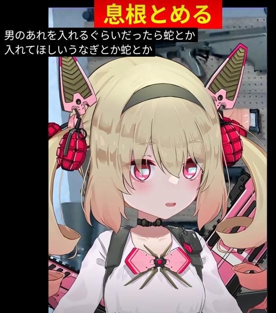 【朗報】処女Vtuber「恋人繋ぎってなに！？　そんなことしたら妊娠しちゃうんじゃないの？」 | 【朗報】処女Vtuber「恋人繋ぎってなに！？　そんなことしたら妊娠しちゃうんじゃないの？」 | 【朗報】処女Vtuber「恋人繋ぎってなに！？　そんなことしたら妊娠しちゃうんじゃないの？」 | 【朗報】処女Vtuber「恋人繋ぎってなに！？　そんなことしたら妊娠しちゃうんじゃないの？」 | 【朗報】処女Vtuber「恋人繋ぎってなに！？　そんなことしたら妊娠しちゃうんじゃないの？」 | 【朗報】処女Vtuber「恋人繋ぎってなに！？　そんなことしたら妊娠しちゃうんじゃないの？」 | 【朗報】処女Vtuber「恋人繋ぎってなに！？　そんなことしたら妊娠しちゃうんじゃないの？」 | 【朗報】処女Vtuber「恋人繋ぎってなに！？　そんなことしたら妊娠しちゃうんじゃないの？」 | 【朗報】処女Vtuber「恋人繋ぎってなに！？　そんなことしたら妊娠しちゃうんじゃないの？」 | 【朗報】処女Vtuber「恋人繋ぎってなに！？　そんなことしたら妊娠しちゃうんじゃないの？」 | 【朗報】処女Vtuber「恋人繋ぎってなに！？　そんなことしたら妊娠しちゃうんじゃないの？」 | 【朗報】処女Vtuber「恋人繋ぎってなに！？　そんなことしたら妊娠しちゃうんじゃないの？」 | 【朗報】処女Vtuber「恋人繋ぎってなに！？　そんなことしたら妊娠しちゃうんじゃないの？」 | 【朗報】処女Vtuber「恋人繋ぎってなに！？　そんなことしたら妊娠しちゃうんじゃないの？」 | 【朗報】処女Vtuber「恋人繋ぎってなに！？　そんなことしたら妊娠しちゃうんじゃないの？」 | 【朗報】処女Vtuber「恋人繋ぎってなに！？　そんなことしたら妊娠しちゃうんじゃないの？」 | 【朗報】処女Vtuber「恋人繋ぎってなに！？　そんなことしたら妊娠しちゃうんじゃないの？」 | 【朗報】処女Vtuber「恋人繋ぎってなに！？　そんなことしたら妊娠しちゃうんじゃないの？」 | 【朗報】処女Vtuber「恋人繋ぎってなに！？　そんなことしたら妊娠しちゃうんじゃないの？」 | 【朗報】処女Vtuber「恋人繋ぎってなに！？　そんなことしたら妊娠しちゃうんじゃないの？」 | 【朗報】処女Vtuber「恋人繋ぎってなに！？　そんなことしたら妊娠しちゃうんじゃないの？」 | 【朗報】処女Vtuber「恋人繋ぎってなに！？　そんなことしたら妊娠しちゃうんじゃないの？」 | 【朗報】処女Vtuber「恋人繋ぎってなに！？　そんなことしたら妊娠しちゃうんじゃないの？」 | 【朗報】処女Vtuber「恋人繋ぎってなに！？　そんなことしたら妊娠しちゃうんじゃないの？」 | 【朗報】処女Vtuber「恋人繋ぎってなに！？　そんなことしたら妊娠しちゃうんじゃないの？」 | 【朗報】処女Vtuber「恋人繋ぎってなに！？　そんなことしたら妊娠しちゃうんじゃないの？」 | やっちまった速報(画像07234434703272_26)