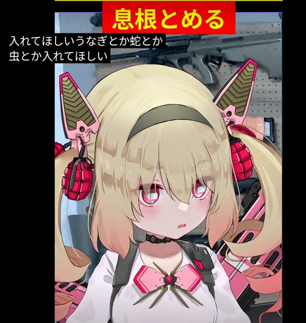 【朗報】処女Vtuber「恋人繋ぎってなに！？　そんなことしたら妊娠しちゃうんじゃないの？」 | 【朗報】処女Vtuber「恋人繋ぎってなに！？　そんなことしたら妊娠しちゃうんじゃないの？」 | 【朗報】処女Vtuber「恋人繋ぎってなに！？　そんなことしたら妊娠しちゃうんじゃないの？」 | 【朗報】処女Vtuber「恋人繋ぎってなに！？　そんなことしたら妊娠しちゃうんじゃないの？」 | 【朗報】処女Vtuber「恋人繋ぎってなに！？　そんなことしたら妊娠しちゃうんじゃないの？」 | 【朗報】処女Vtuber「恋人繋ぎってなに！？　そんなことしたら妊娠しちゃうんじゃないの？」 | 【朗報】処女Vtuber「恋人繋ぎってなに！？　そんなことしたら妊娠しちゃうんじゃないの？」 | 【朗報】処女Vtuber「恋人繋ぎってなに！？　そんなことしたら妊娠しちゃうんじゃないの？」 | 【朗報】処女Vtuber「恋人繋ぎってなに！？　そんなことしたら妊娠しちゃうんじゃないの？」 | 【朗報】処女Vtuber「恋人繋ぎってなに！？　そんなことしたら妊娠しちゃうんじゃないの？」 | 【朗報】処女Vtuber「恋人繋ぎってなに！？　そんなことしたら妊娠しちゃうんじゃないの？」 | 【朗報】処女Vtuber「恋人繋ぎってなに！？　そんなことしたら妊娠しちゃうんじゃないの？」 | 【朗報】処女Vtuber「恋人繋ぎってなに！？　そんなことしたら妊娠しちゃうんじゃないの？」 | 【朗報】処女Vtuber「恋人繋ぎってなに！？　そんなことしたら妊娠しちゃうんじゃないの？」 | 【朗報】処女Vtuber「恋人繋ぎってなに！？　そんなことしたら妊娠しちゃうんじゃないの？」 | 【朗報】処女Vtuber「恋人繋ぎってなに！？　そんなことしたら妊娠しちゃうんじゃないの？」 | 【朗報】処女Vtuber「恋人繋ぎってなに！？　そんなことしたら妊娠しちゃうんじゃないの？」 | 【朗報】処女Vtuber「恋人繋ぎってなに！？　そんなことしたら妊娠しちゃうんじゃないの？」 | 【朗報】処女Vtuber「恋人繋ぎってなに！？　そんなことしたら妊娠しちゃうんじゃないの？」 | 【朗報】処女Vtuber「恋人繋ぎってなに！？　そんなことしたら妊娠しちゃうんじゃないの？」 | 【朗報】処女Vtuber「恋人繋ぎってなに！？　そんなことしたら妊娠しちゃうんじゃないの？」 | 【朗報】処女Vtuber「恋人繋ぎってなに！？　そんなことしたら妊娠しちゃうんじゃないの？」 | 【朗報】処女Vtuber「恋人繋ぎってなに！？　そんなことしたら妊娠しちゃうんじゃないの？」 | 【朗報】処女Vtuber「恋人繋ぎってなに！？　そんなことしたら妊娠しちゃうんじゃないの？」 | 【朗報】処女Vtuber「恋人繋ぎってなに！？　そんなことしたら妊娠しちゃうんじゃないの？」 | 【朗報】処女Vtuber「恋人繋ぎってなに！？　そんなことしたら妊娠しちゃうんじゃないの？」 | 【朗報】処女Vtuber「恋人繋ぎってなに！？　そんなことしたら妊娠しちゃうんじゃないの？」 | やっちまった速報(画像07234435027455_27)