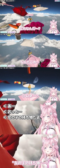 【朗報】処女Vtuber「恋人繋ぎってなに！？　そんなことしたら妊娠しちゃうんじゃないの？」 | 【朗報】処女Vtuber「恋人繋ぎってなに！？　そんなことしたら妊娠しちゃうんじゃないの？」 | 【朗報】処女Vtuber「恋人繋ぎってなに！？　そんなことしたら妊娠しちゃうんじゃないの？」 | 【朗報】処女Vtuber「恋人繋ぎってなに！？　そんなことしたら妊娠しちゃうんじゃないの？」 | やっちまった速報(画像07234424638638_4)