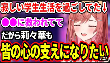 【朗報】処女Vtuber「恋人繋ぎってなに！？　そんなことしたら妊娠しちゃうんじゃないの？」 | 【朗報】処女Vtuber「恋人繋ぎってなに！？　そんなことしたら妊娠しちゃうんじゃないの？」 | 【朗報】処女Vtuber「恋人繋ぎってなに！？　そんなことしたら妊娠しちゃうんじゃないの？」 | 【朗報】処女Vtuber「恋人繋ぎってなに！？　そんなことしたら妊娠しちゃうんじゃないの？」 | 【朗報】処女Vtuber「恋人繋ぎってなに！？　そんなことしたら妊娠しちゃうんじゃないの？」 | 【朗報】処女Vtuber「恋人繋ぎってなに！？　そんなことしたら妊娠しちゃうんじゃないの？」 | 【朗報】処女Vtuber「恋人繋ぎってなに！？　そんなことしたら妊娠しちゃうんじゃないの？」 | やっちまった速報(画像07234426454059_7)