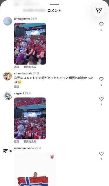 ブラジルメディア「ごめん塩貝、お前が正しかった！」異例の謝罪祭りｗｗｗｗｗ | ブラジルメディア「ごめん塩貝、お前が正しかった！」異例の謝罪祭りｗｗｗｗｗ | ブラジルメディア「ごめん塩貝、お前が正しかった！」異例の謝罪祭りｗｗｗｗｗ | ブラジルメディア「ごめん塩貝、お前が正しかった！」異例の謝罪祭りｗｗｗｗｗ | ブラジルメディア「ごめん塩貝、お前が正しかった！」異例の謝罪祭りｗｗｗｗｗ | ブラジルメディア「ごめん塩貝、お前が正しかった！」異例の謝罪祭りｗｗｗｗｗ | ブラジルメディア「ごめん塩貝、お前が正しかった！」異例の謝罪祭りｗｗｗｗｗ | ブラジルメディア「ごめん塩貝、お前が正しかった！」異例の謝罪祭りｗｗｗｗｗ | ブラジルメディア「ごめん塩貝、お前が正しかった！」異例の謝罪祭りｗｗｗｗｗ | ブラジルメディア「ごめん塩貝、お前が正しかった！」異例の謝罪祭りｗｗｗｗｗ | ブラジルメディア「ごめん塩貝、お前が正しかった！」異例の謝罪祭りｗｗｗｗｗ | ブラジルメディア「ごめん塩貝、お前が正しかった！」異例の謝罪祭りｗｗｗｗｗ | ブラジルメディア「ごめん塩貝、お前が正しかった！」異例の謝罪祭りｗｗｗｗｗ | ブラジルメディア「ごめん塩貝、お前が正しかった！」異例の謝罪祭りｗｗｗｗｗ | ブラジルメディア「ごめん塩貝、お前が正しかった！」異例の謝罪祭りｗｗｗｗｗ | ブラジルメディア「ごめん塩貝、お前が正しかった！」異例の謝罪祭りｗｗｗｗｗ | ブラジルメディア「ごめん塩貝、お前が正しかった！」異例の謝罪祭りｗｗｗｗｗ | ブラジルメディア「ごめん塩貝、お前が正しかった！」異例の謝罪祭りｗｗｗｗｗ | やっちまった速報(画像08084431315501_18)