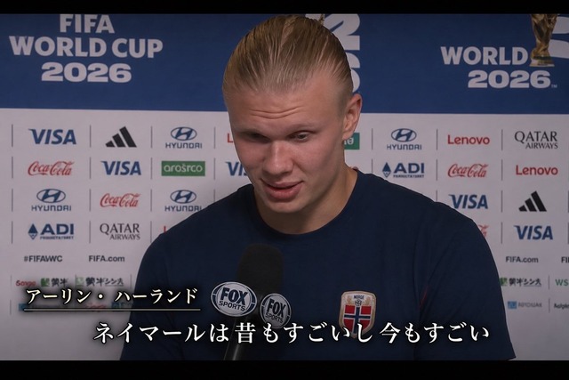 ブラジルメディア「ごめん塩貝、お前が正しかった！」異例の謝罪祭りｗｗｗｗｗ | ブラジルメディア「ごめん塩貝、お前が正しかった！」異例の謝罪祭りｗｗｗｗｗ | ブラジルメディア「ごめん塩貝、お前が正しかった！」異例の謝罪祭りｗｗｗｗｗ | ブラジルメディア「ごめん塩貝、お前が正しかった！」異例の謝罪祭りｗｗｗｗｗ | ブラジルメディア「ごめん塩貝、お前が正しかった！」異例の謝罪祭りｗｗｗｗｗ | ブラジルメディア「ごめん塩貝、お前が正しかった！」異例の謝罪祭りｗｗｗｗｗ | ブラジルメディア「ごめん塩貝、お前が正しかった！」異例の謝罪祭りｗｗｗｗｗ | ブラジルメディア「ごめん塩貝、お前が正しかった！」異例の謝罪祭りｗｗｗｗｗ | ブラジルメディア「ごめん塩貝、お前が正しかった！」異例の謝罪祭りｗｗｗｗｗ | ブラジルメディア「ごめん塩貝、お前が正しかった！」異例の謝罪祭りｗｗｗｗｗ | ブラジルメディア「ごめん塩貝、お前が正しかった！」異例の謝罪祭りｗｗｗｗｗ | ブラジルメディア「ごめん塩貝、お前が正しかった！」異例の謝罪祭りｗｗｗｗｗ | ブラジルメディア「ごめん塩貝、お前が正しかった！」異例の謝罪祭りｗｗｗｗｗ | ブラジルメディア「ごめん塩貝、お前が正しかった！」異例の謝罪祭りｗｗｗｗｗ | ブラジルメディア「ごめん塩貝、お前が正しかった！」異例の謝罪祭りｗｗｗｗｗ | ブラジルメディア「ごめん塩貝、お前が正しかった！」異例の謝罪祭りｗｗｗｗｗ | ブラジルメディア「ごめん塩貝、お前が正しかった！」異例の謝罪祭りｗｗｗｗｗ | ブラジルメディア「ごめん塩貝、お前が正しかった！」異例の謝罪祭りｗｗｗｗｗ | ブラジルメディア「ごめん塩貝、お前が正しかった！」異例の謝罪祭りｗｗｗｗｗ | ブラジルメディア「ごめん塩貝、お前が正しかった！」異例の謝罪祭りｗｗｗｗｗ | ブラジルメディア「ごめん塩貝、お前が正しかった！」異例の謝罪祭りｗｗｗｗｗ | ブラジルメディア「ごめん塩貝、お前が正しかった！」異例の謝罪祭りｗｗｗｗｗ | ブラジルメディア「ごめん塩貝、お前が正しかった！」異例の謝罪祭りｗｗｗｗｗ | ブラジルメディア「ごめん塩貝、お前が正しかった！」異例の謝罪祭りｗｗｗｗｗ | ブラジルメディア「ごめん塩貝、お前が正しかった！」異例の謝罪祭りｗｗｗｗｗ | ブラジルメディア「ごめん塩貝、お前が正しかった！」異例の謝罪祭りｗｗｗｗｗ | ブラジルメディア「ごめん塩貝、お前が正しかった！」異例の謝罪祭りｗｗｗｗｗ | やっちまった速報(画像08084434388525_27)