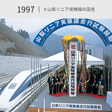 静岡知事、ついに、10年間否定し続けたリニアを容認（静岡が通るのは9km）　経済損失は300兆円に上ると政府試算wwww | 静岡知事、ついに、10年間否定し続けたリニアを容認（静岡が通るのは9km）　経済損失は300兆円に上ると政府試算wwww | 静岡知事、ついに、10年間否定し続けたリニアを容認（静岡が通るのは9km）　経済損失は300兆円に上ると政府試算wwww | 静岡知事、ついに、10年間否定し続けたリニアを容認（静岡が通るのは9km）　経済損失は300兆円に上ると政府試算wwww | 静岡知事、ついに、10年間否定し続けたリニアを容認（静岡が通るのは9km）　経済損失は300兆円に上ると政府試算wwww | やっちまった速報(画像08094432600743_5)