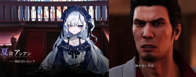 【朗報】「Switch版魔法少女ノ魔女裁判」いよいよ明日発売！ | 【朗報】「Switch版魔法少女ノ魔女裁判」いよいよ明日発売！ | 【朗報】「Switch版魔法少女ノ魔女裁判」いよいよ明日発売！ | 【朗報】「Switch版魔法少女ノ魔女裁判」いよいよ明日発売！ | 【朗報】「Switch版魔法少女ノ魔女裁判」いよいよ明日発売！ | やっちまった速報(画像08224431754055_5)