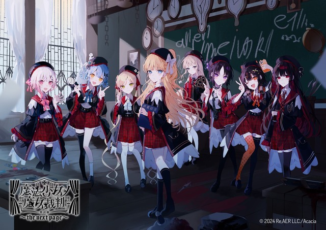 【朗報】「Switch版魔法少女ノ魔女裁判」いよいよ明日発売！ | 【朗報】「Switch版魔法少女ノ魔女裁判」いよいよ明日発売！ | 【朗報】「Switch版魔法少女ノ魔女裁判」いよいよ明日発売！ | 【朗報】「Switch版魔法少女ノ魔女裁判」いよいよ明日発売！ | 【朗報】「Switch版魔法少女ノ魔女裁判」いよいよ明日発売！ | 【朗報】「Switch版魔法少女ノ魔女裁判」いよいよ明日発売！ | 【朗報】「Switch版魔法少女ノ魔女裁判」いよいよ明日発売！ | 【朗報】「Switch版魔法少女ノ魔女裁判」いよいよ明日発売！ | 【朗報】「Switch版魔法少女ノ魔女裁判」いよいよ明日発売！ | やっちまった速報(画像08224433191856_9)