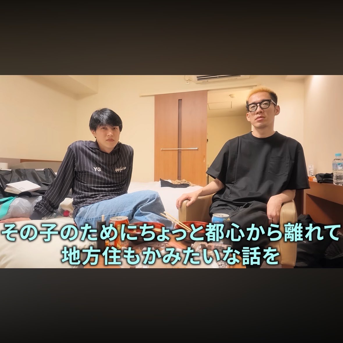 陽キャさん、独身を見下す「まだモテるとかモテへんとか言ってんの」 | 陽キャさん、独身を見下す「まだモテるとかモテへんとか言ってんの」 | 陽キャさん、独身を見下す「まだモテるとかモテへんとか言ってんの」 | やっちまった速報(画像08234425590973_3) 陽キャさん、独身を見下す「まだモテるとかモテへんとか言ってんの」 | 陽キャさん、独身を見下す「まだモテるとかモテへんとか言ってんの」 | 陽キャさん、独身を見下す「まだモテるとかモテへんとか言ってんの」 | やっちまった速報(画像08234425590973_3)