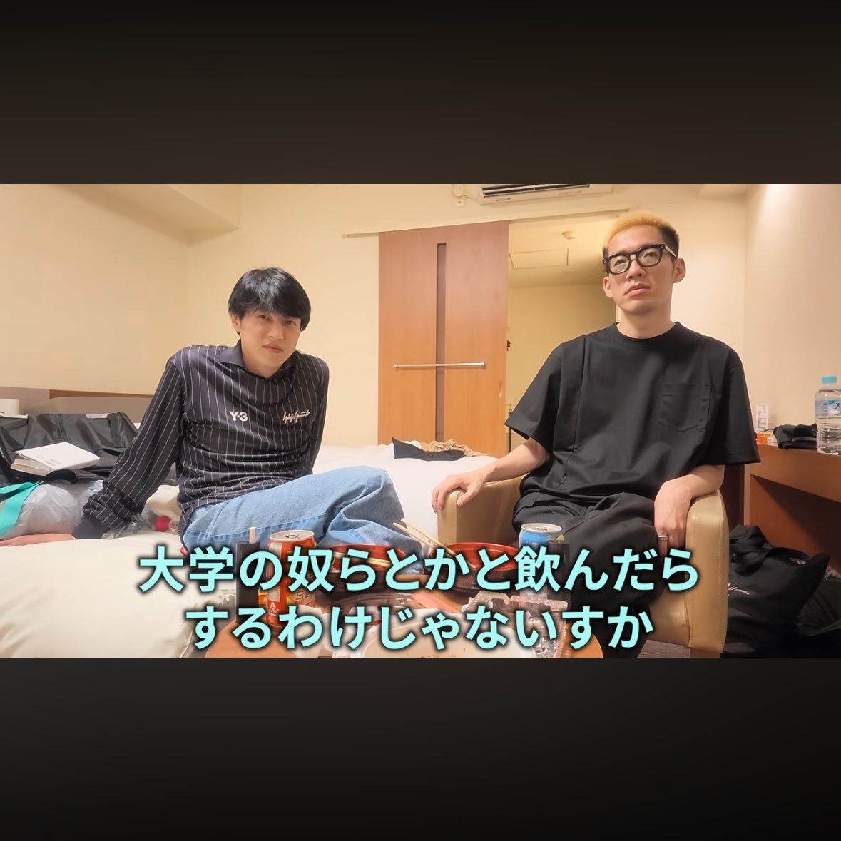 陽キャさん、独身を見下す「まだモテるとかモテへんとか言ってんの」 | 陽キャさん、独身を見下す「まだモテるとかモテへんとか言ってんの」 | 陽キャさん、独身を見下す「まだモテるとかモテへんとか言ってんの」 | 陽キャさん、独身を見下す「まだモテるとかモテへんとか言ってんの」 | やっちまった速報(画像08234425990257_4) 陽キャさん、独身を見下す「まだモテるとかモテへんとか言ってんの」 | 陽キャさん、独身を見下す「まだモテるとかモテへんとか言ってんの」 | 陽キャさん、独身を見下す「まだモテるとかモテへんとか言ってんの」 | 陽キャさん、独身を見下す「まだモテるとかモテへんとか言ってんの」 | やっちまった速報(画像08234425990257_4)