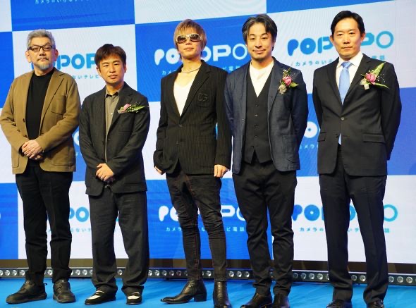 【朗報】ホリエモン「mixiやニコニコがオワコンになったのは日本政府のせい、中国みたいにアメリカのSNSを規制するべきだった」 | 【朗報】ホリエモン「mixiやニコニコがオワコンになったのは日本政府のせい、中国みたいにアメリカのSNSを規制するべきだった」 | 【朗報】ホリエモン「mixiやニコニコがオワコンになったのは日本政府のせい、中国みたいにアメリカのSNSを規制するべきだった」 | 【朗報】ホリエモン「mixiやニコニコがオワコンになったのは日本政府のせい、中国みたいにアメリカのSNSを規制するべきだった」 | 【朗報】ホリエモン「mixiやニコニコがオワコンになったのは日本政府のせい、中国みたいにアメリカのSNSを規制するべきだった」 | 【朗報】ホリエモン「mixiやニコニコがオワコンになったのは日本政府のせい、中国みたいにアメリカのSNSを規制するべきだった」 | 【朗報】ホリエモン「mixiやニコニコがオワコンになったのは日本政府のせい、中国みたいにアメリカのSNSを規制するべきだった」 | 【朗報】ホリエモン「mixiやニコニコがオワコンになったのは日本政府のせい、中国みたいにアメリカのSNSを規制するべきだった」 | やっちまった速報(画像09024451851886_8)