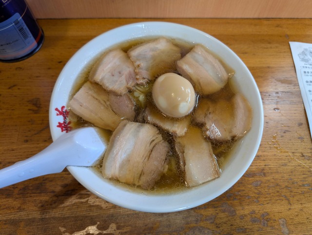 「喜多方ラーメン」、ガチで逝くwwwwwwwwwwww　Z世代「パンチが足りない」 | 「喜多方ラーメン」、ガチで逝くwwwwwwwwwwww　Z世代「パンチが足りない」 | 「喜多方ラーメン」、ガチで逝くwwwwwwwwwwww　Z世代「パンチが足りない」 | 「喜多方ラーメン」、ガチで逝くwwwwwwwwwwww　Z世代「パンチが足りない」 | 「喜多方ラーメン」、ガチで逝くwwwwwwwwwwww　Z世代「パンチが足りない」 | 「喜多方ラーメン」、ガチで逝くwwwwwwwwwwww　Z世代「パンチが足りない」 | 「喜多方ラーメン」、ガチで逝くwwwwwwwwwwww　Z世代「パンチが足りない」 | 「喜多方ラーメン」、ガチで逝くwwwwwwwwwwww　Z世代「パンチが足りない」 | 「喜多方ラーメン」、ガチで逝くwwwwwwwwwwww　Z世代「パンチが足りない」 | 「喜多方ラーメン」、ガチで逝くwwwwwwwwwwww　Z世代「パンチが足りない」 | 「喜多方ラーメン」、ガチで逝くwwwwwwwwwwww　Z世代「パンチが足りない」 | 「喜多方ラーメン」、ガチで逝くwwwwwwwwwwww　Z世代「パンチが足りない」 | 「喜多方ラーメン」、ガチで逝くwwwwwwwwwwww　Z世代「パンチが足りない」 | 「喜多方ラーメン」、ガチで逝くwwwwwwwwwwww　Z世代「パンチが足りない」 | 「喜多方ラーメン」、ガチで逝くwwwwwwwwwwww　Z世代「パンチが足りない」 | やっちまった速報(画像09084433080422_15)