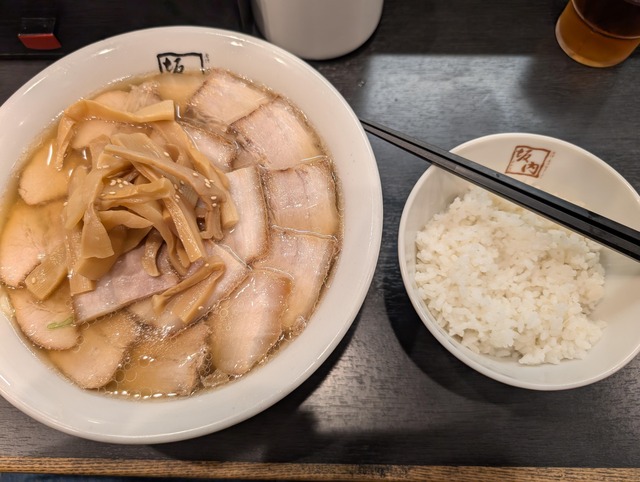 「喜多方ラーメン」、ガチで逝くwwwwwwwwwwww　Z世代「パンチが足りない」 | 「喜多方ラーメン」、ガチで逝くwwwwwwwwwwww　Z世代「パンチが足りない」 | 「喜多方ラーメン」、ガチで逝くwwwwwwwwwwww　Z世代「パンチが足りない」 | 「喜多方ラーメン」、ガチで逝くwwwwwwwwwwww　Z世代「パンチが足りない」 | 「喜多方ラーメン」、ガチで逝くwwwwwwwwwwww　Z世代「パンチが足りない」 | 「喜多方ラーメン」、ガチで逝くwwwwwwwwwwww　Z世代「パンチが足りない」 | 「喜多方ラーメン」、ガチで逝くwwwwwwwwwwww　Z世代「パンチが足りない」 | 「喜多方ラーメン」、ガチで逝くwwwwwwwwwwww　Z世代「パンチが足りない」 | 「喜多方ラーメン」、ガチで逝くwwwwwwwwwwww　Z世代「パンチが足りない」 | 「喜多方ラーメン」、ガチで逝くwwwwwwwwwwww　Z世代「パンチが足りない」 | 「喜多方ラーメン」、ガチで逝くwwwwwwwwwwww　Z世代「パンチが足りない」 | 「喜多方ラーメン」、ガチで逝くwwwwwwwwwwww　Z世代「パンチが足りない」 | 「喜多方ラーメン」、ガチで逝くwwwwwwwwwwww　Z世代「パンチが足りない」 | 「喜多方ラーメン」、ガチで逝くwwwwwwwwwwww　Z世代「パンチが足りない」 | 「喜多方ラーメン」、ガチで逝くwwwwwwwwwwww　Z世代「パンチが足りない」 | 「喜多方ラーメン」、ガチで逝くwwwwwwwwwwww　Z世代「パンチが足りない」 | 「喜多方ラーメン」、ガチで逝くwwwwwwwwwwww　Z世代「パンチが足りない」 | 「喜多方ラーメン」、ガチで逝くwwwwwwwwwwww　Z世代「パンチが足りない」 | やっちまった速報(画像09084434107363_18)