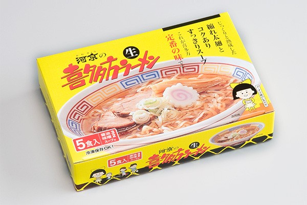 「喜多方ラーメン」、ガチで逝くwwwwwwwwwwww　Z世代「パンチが足りない」 | 「喜多方ラーメン」、ガチで逝くwwwwwwwwwwww　Z世代「パンチが足りない」 | 「喜多方ラーメン」、ガチで逝くwwwwwwwwwwww　Z世代「パンチが足りない」 | 「喜多方ラーメン」、ガチで逝くwwwwwwwwwwww　Z世代「パンチが足りない」 | 「喜多方ラーメン」、ガチで逝くwwwwwwwwwwww　Z世代「パンチが足りない」 | 「喜多方ラーメン」、ガチで逝くwwwwwwwwwwww　Z世代「パンチが足りない」 | 「喜多方ラーメン」、ガチで逝くwwwwwwwwwwww　Z世代「パンチが足りない」 | 「喜多方ラーメン」、ガチで逝くwwwwwwwwwwww　Z世代「パンチが足りない」 | 「喜多方ラーメン」、ガチで逝くwwwwwwwwwwww　Z世代「パンチが足りない」 | 「喜多方ラーメン」、ガチで逝くwwwwwwwwwwww　Z世代「パンチが足りない」 | 「喜多方ラーメン」、ガチで逝くwwwwwwwwwwww　Z世代「パンチが足りない」 | 「喜多方ラーメン」、ガチで逝くwwwwwwwwwwww　Z世代「パンチが足りない」 | 「喜多方ラーメン」、ガチで逝くwwwwwwwwwwww　Z世代「パンチが足りない」 | 「喜多方ラーメン」、ガチで逝くwwwwwwwwwwww　Z世代「パンチが足りない」 | 「喜多方ラーメン」、ガチで逝くwwwwwwwwwwww　Z世代「パンチが足りない」 | 「喜多方ラーメン」、ガチで逝くwwwwwwwwwwww　Z世代「パンチが足りない」 | 「喜多方ラーメン」、ガチで逝くwwwwwwwwwwww　Z世代「パンチが足りない」 | 「喜多方ラーメン」、ガチで逝くwwwwwwwwwwww　Z世代「パンチが足りない」 | 「喜多方ラーメン」、ガチで逝くwwwwwwwwwwww　Z世代「パンチが足りない」 | 「喜多方ラーメン」、ガチで逝くwwwwwwwwwwww　Z世代「パンチが足りない」 | やっちまった速報(画像09084434856321_20)