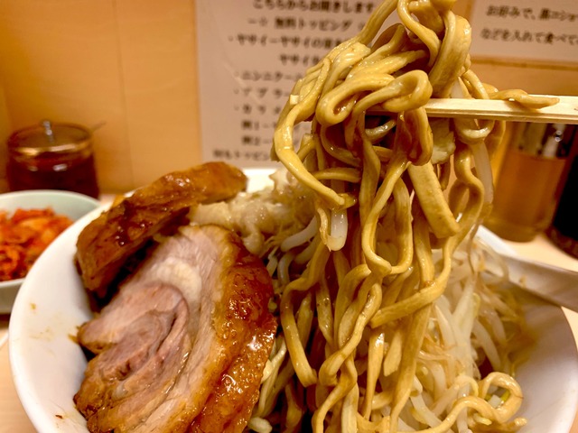 「喜多方ラーメン」、ガチで逝くwwwwwwwwwwww　Z世代「パンチが足りない」 | 「喜多方ラーメン」、ガチで逝くwwwwwwwwwwww　Z世代「パンチが足りない」 | 「喜多方ラーメン」、ガチで逝くwwwwwwwwwwww　Z世代「パンチが足りない」 | 「喜多方ラーメン」、ガチで逝くwwwwwwwwwwww　Z世代「パンチが足りない」 | 「喜多方ラーメン」、ガチで逝くwwwwwwwwwwww　Z世代「パンチが足りない」 | 「喜多方ラーメン」、ガチで逝くwwwwwwwwwwww　Z世代「パンチが足りない」 | やっちまった速報(画像09084428520356_6)