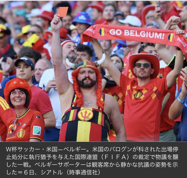 【予想】W杯、ベスト8が出揃う。お前らが優勝すると思う国はどこや? | 【予想】W杯、ベスト8が出揃う。お前らが優勝すると思う国はどこや? | 【予想】W杯、ベスト8が出揃う。お前らが優勝すると思う国はどこや? | 【予想】W杯、ベスト8が出揃う。お前らが優勝すると思う国はどこや? | 【予想】W杯、ベスト8が出揃う。お前らが優勝すると思う国はどこや? | 【予想】W杯、ベスト8が出揃う。お前らが優勝すると思う国はどこや? | 【予想】W杯、ベスト8が出揃う。お前らが優勝すると思う国はどこや? | 【予想】W杯、ベスト8が出揃う。お前らが優勝すると思う国はどこや? | 【予想】W杯、ベスト8が出揃う。お前らが優勝すると思う国はどこや? | やっちまった速報(画像09114427637826_9) 【予想】W杯、ベスト8が出揃う。お前らが優勝すると思う国はどこや? | 【予想】W杯、ベスト8が出揃う。お前らが優勝すると思う国はどこや? | 【予想】W杯、ベスト8が出揃う。お前らが優勝すると思う国はどこや? | 【予想】W杯、ベスト8が出揃う。お前らが優勝すると思う国はどこや? | 【予想】W杯、ベスト8が出揃う。お前らが優勝すると思う国はどこや? | 【予想】W杯、ベスト8が出揃う。お前らが優勝すると思う国はどこや? | 【予想】W杯、ベスト8が出揃う。お前らが優勝すると思う国はどこや? | 【予想】W杯、ベスト8が出揃う。お前らが優勝すると思う国はどこや? | 【予想】W杯、ベスト8が出揃う。お前らが優勝すると思う国はどこや? | やっちまった速報(画像09114427637826_9)